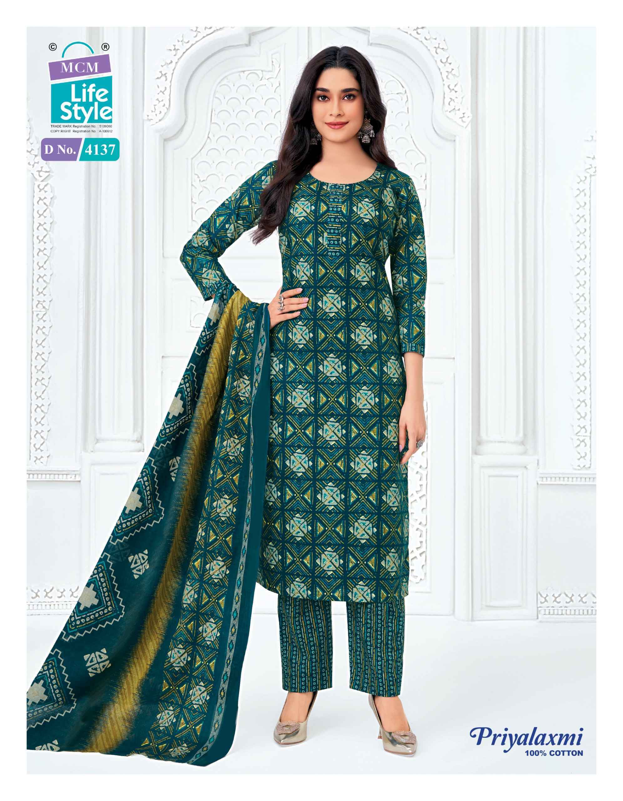 MCM Lifestyle Priyalaxmi Vol 41 Readymade Cotton Dress 20 pcs Catalogue