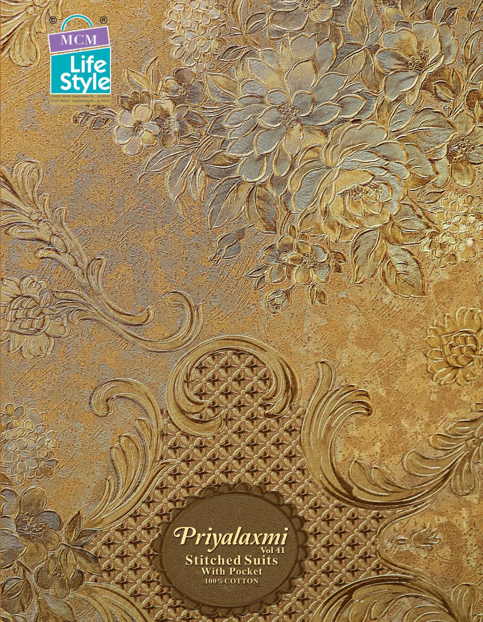 MCM Lifestyle Priyalaxmi Vol 41 Readymade Cotton Dress 20 pcs Catalogue