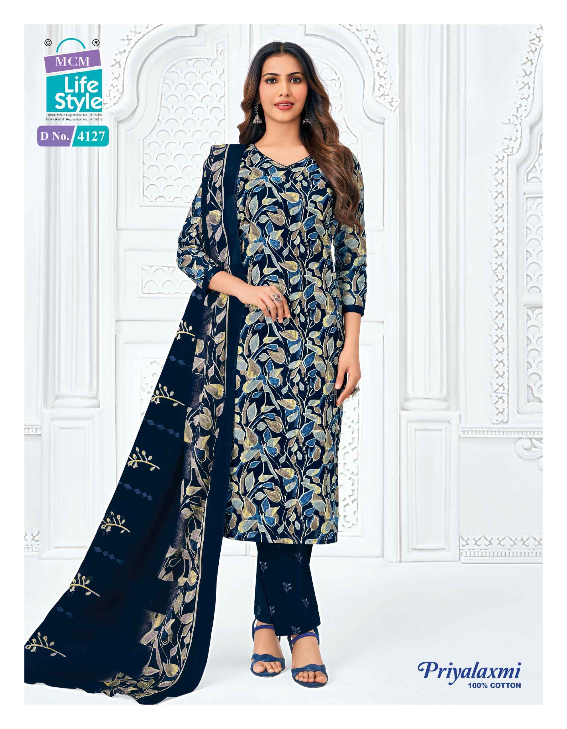 MCM Lifestyle Priyalaxmi Vol 41 Readymade Cotton Dress 20 pcs Catalogue
