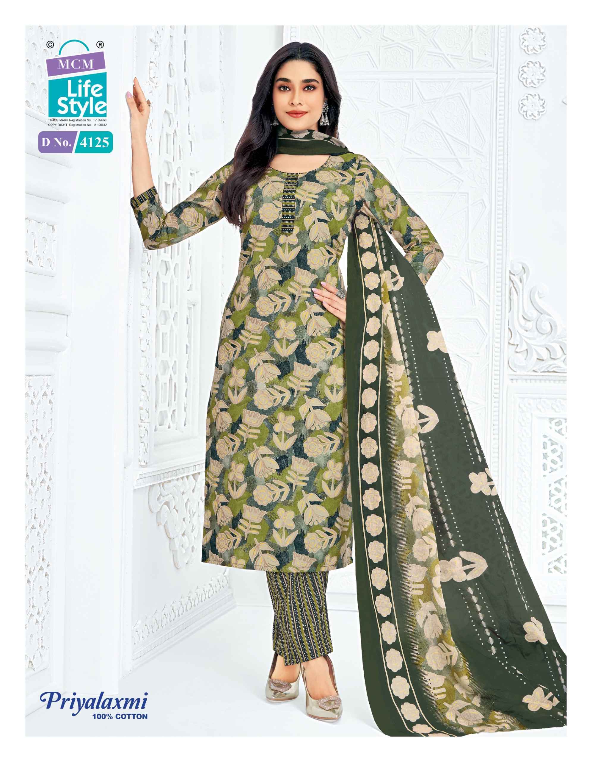 MCM Lifestyle Priyalaxmi Vol 41 Readymade Cotton Dress 20 pcs Catalogue