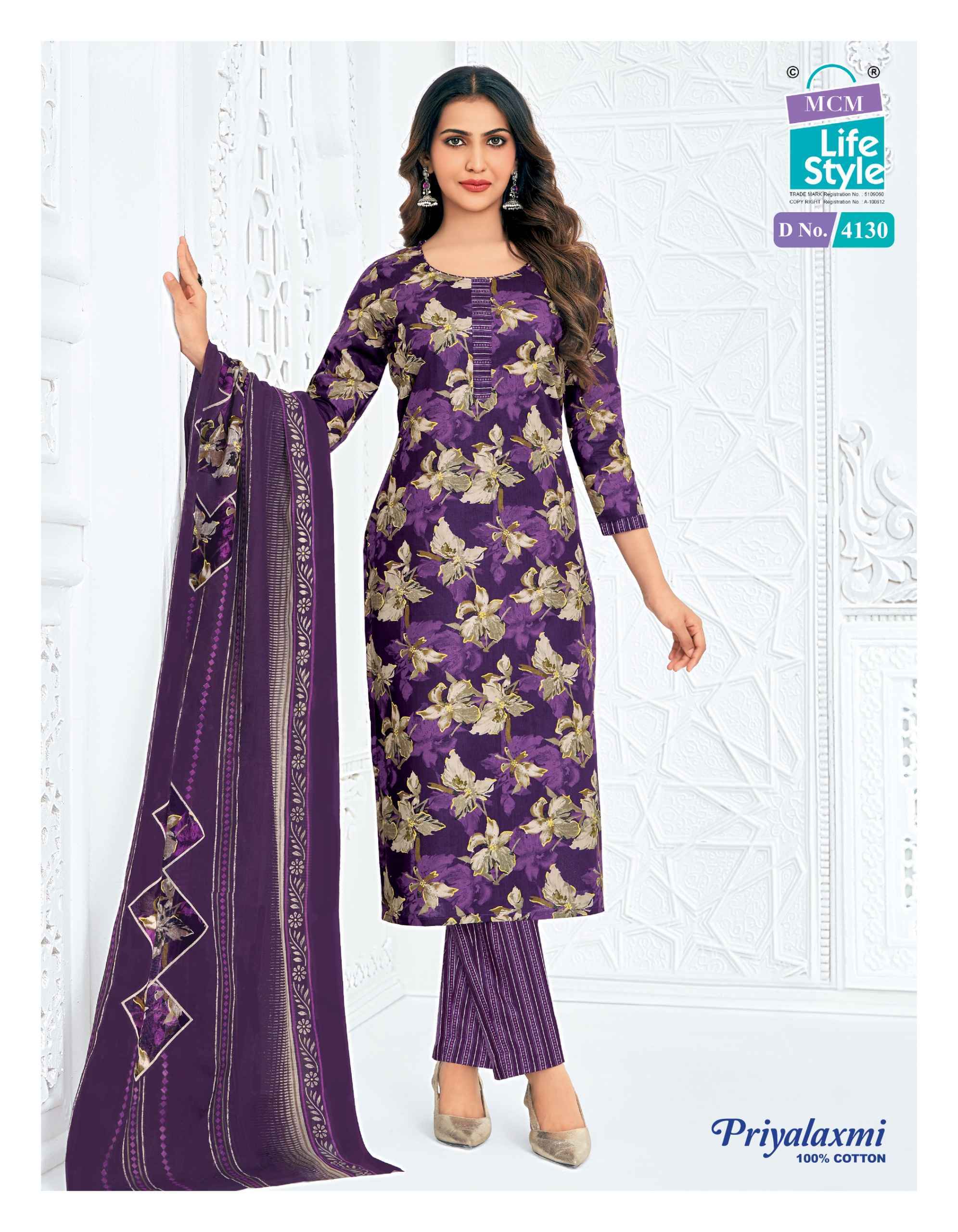 MCM Lifestyle Priyalaxmi Vol 41 Readymade Cotton Dress 20 pcs Catalogue