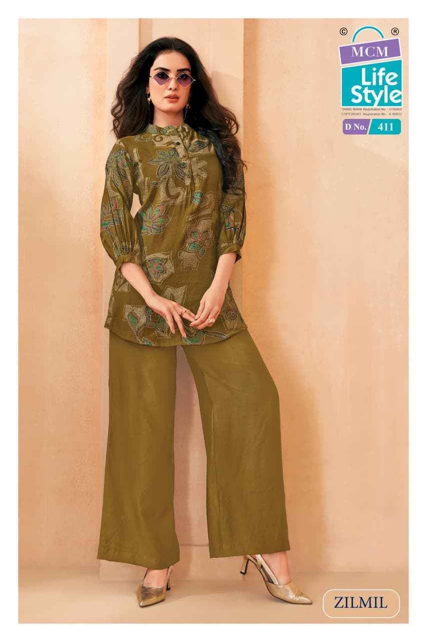 MCM Lifestyle Rimjim Vertican Top 12 pcs Catalogue