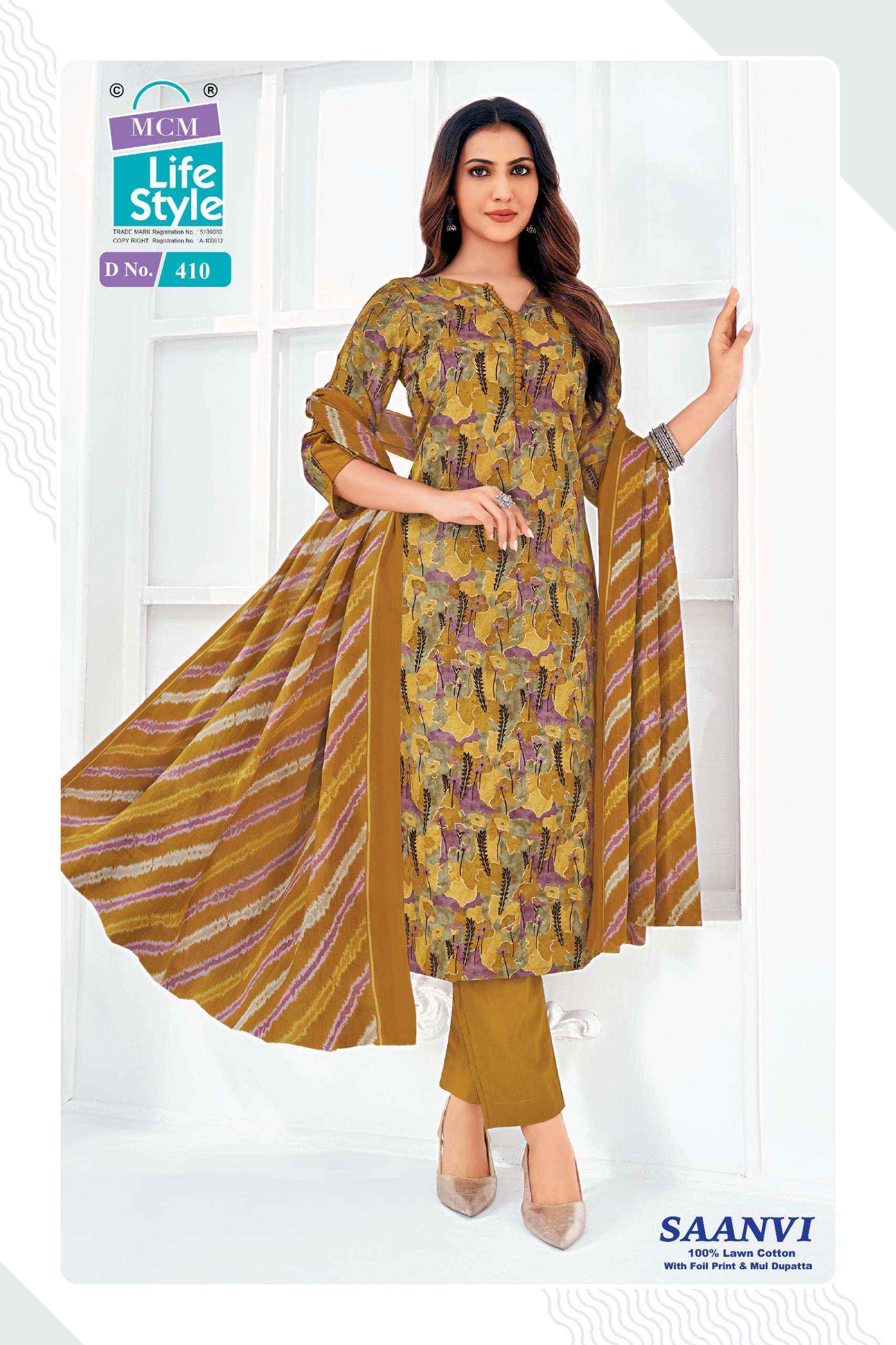 MCM Lifestyle Saanvi Vol 4 Lawn Cotton Dress Material 10 pcs Catalogue