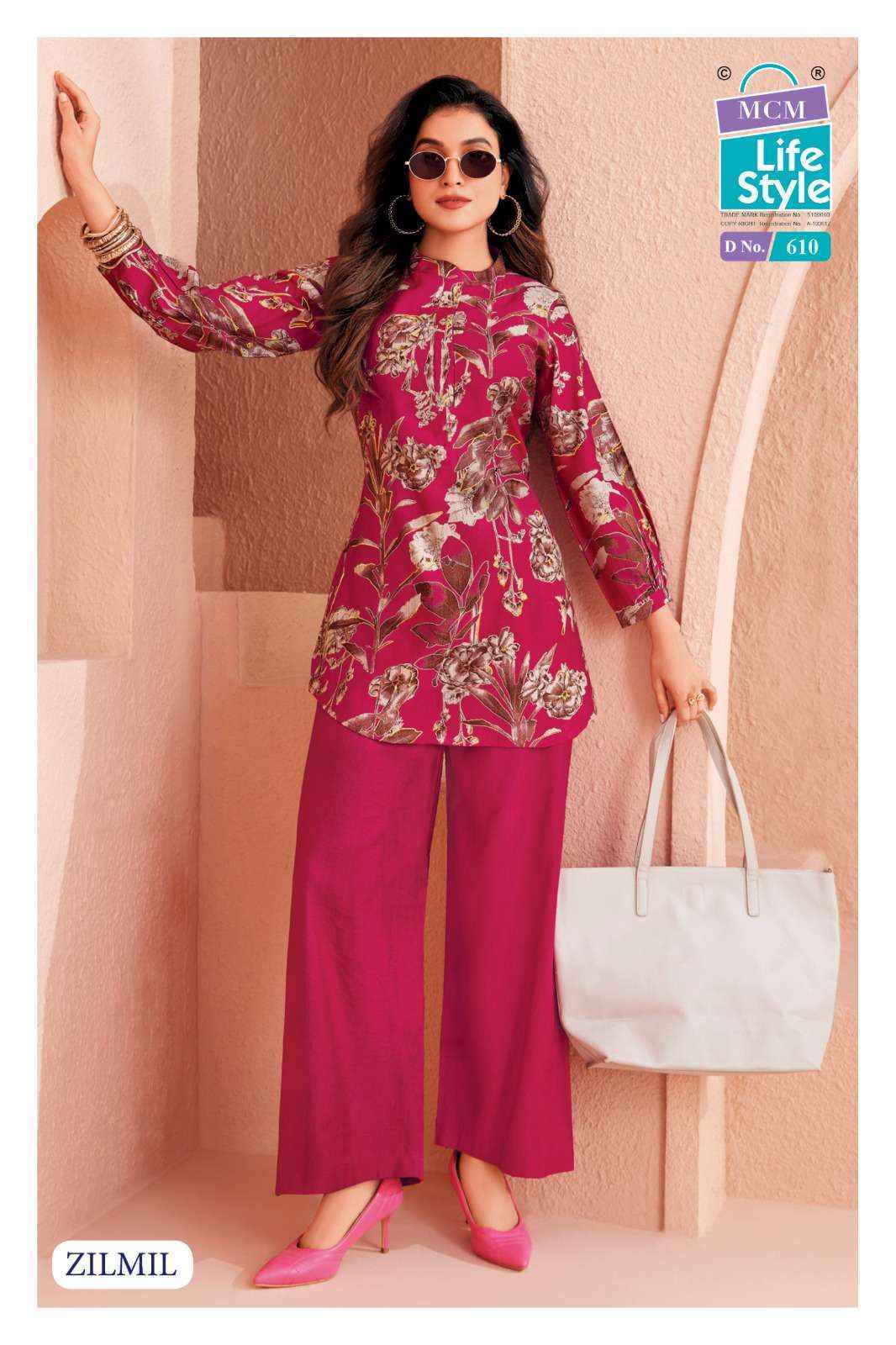 MCM Lifestyle Zilmil Vol 6 Vertican Top With Plazzo 10 pcs Catalogue