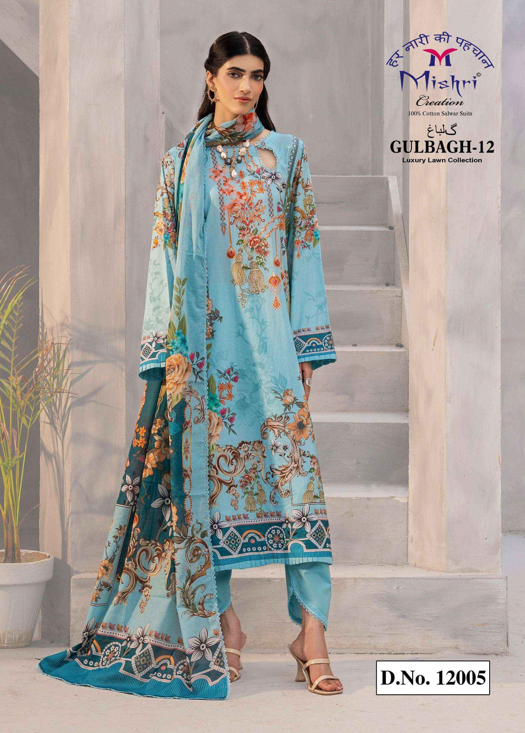 Mishri Creation Gulbagh Vol 12 Lawn Cotton Dress Material 6 pcs Catalogue