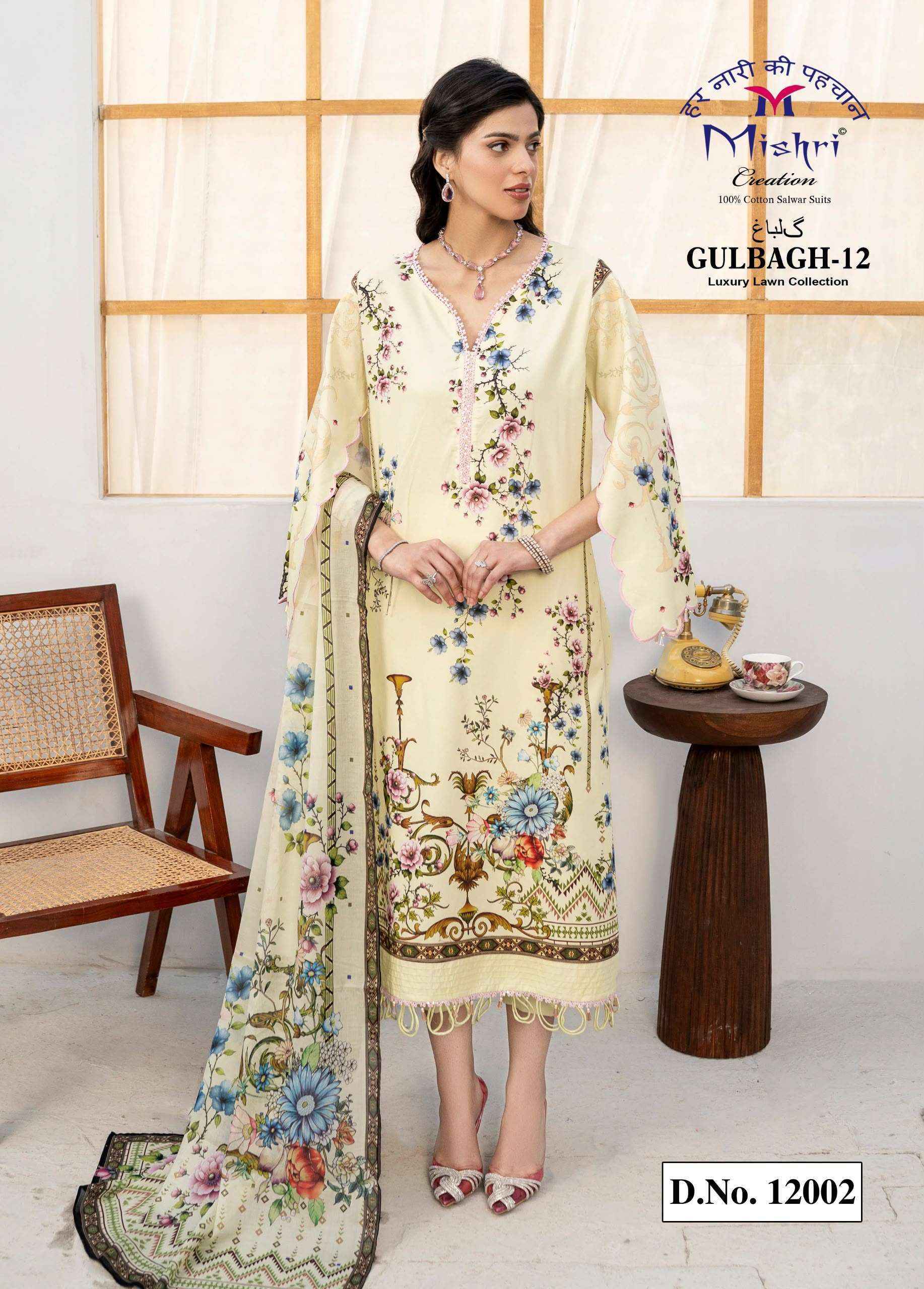 Mishri Creation Gulbagh Vol 12 Lawn Cotton Dress Material 6 pcs Catalogue