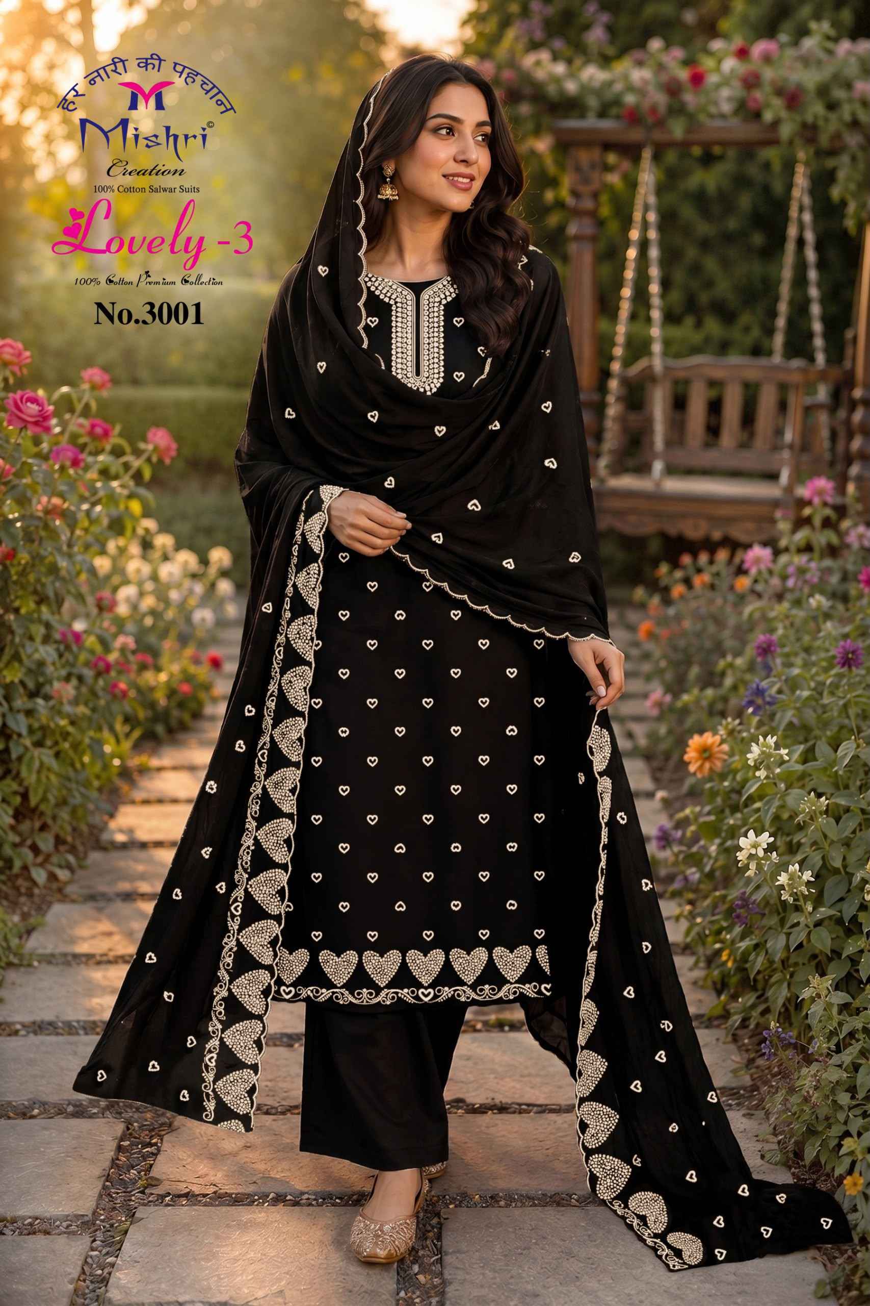 Mishri Creation Lovely Vol 3 Cotton Dress Material 6 pcs Catalogue