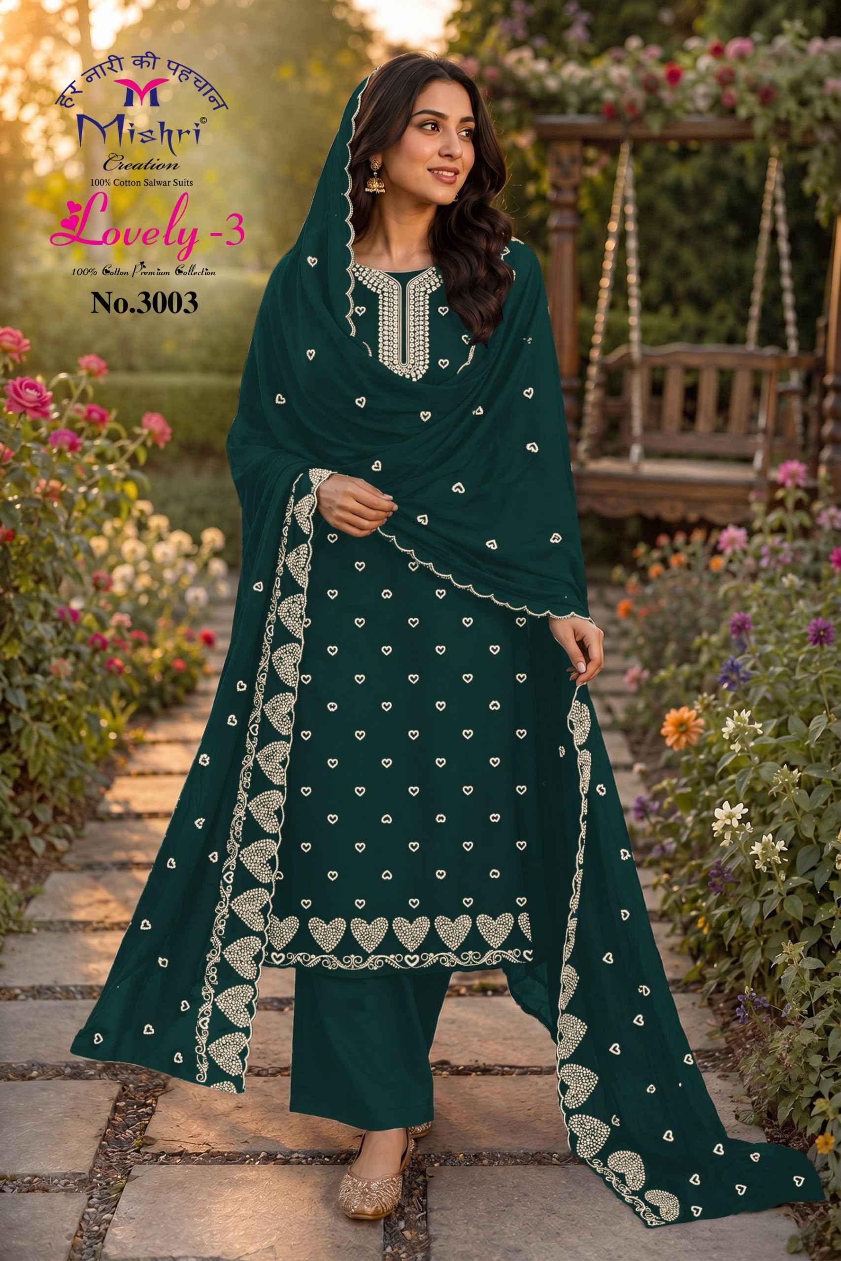 Mishri Creation Lovely Vol 3 Cotton Dress Material 6 pcs Catalogue