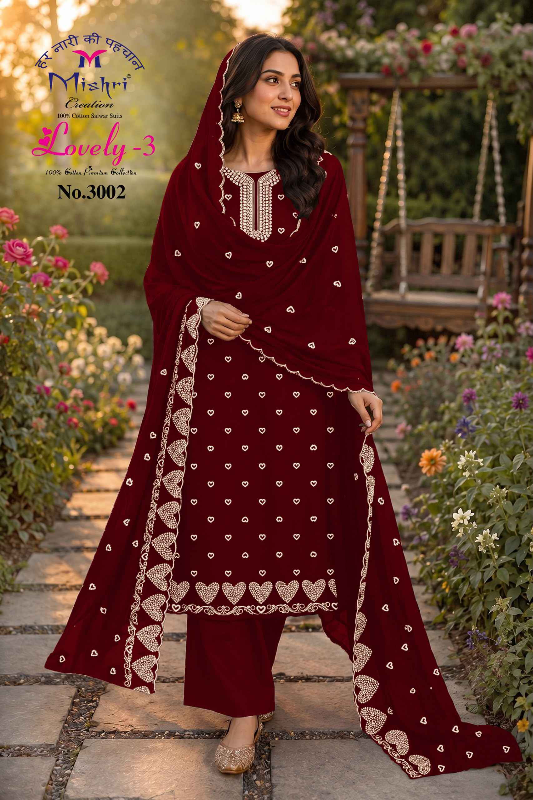 Mishri Creation Lovely Vol 3 Cotton Dress Material 6 pcs Catalogue