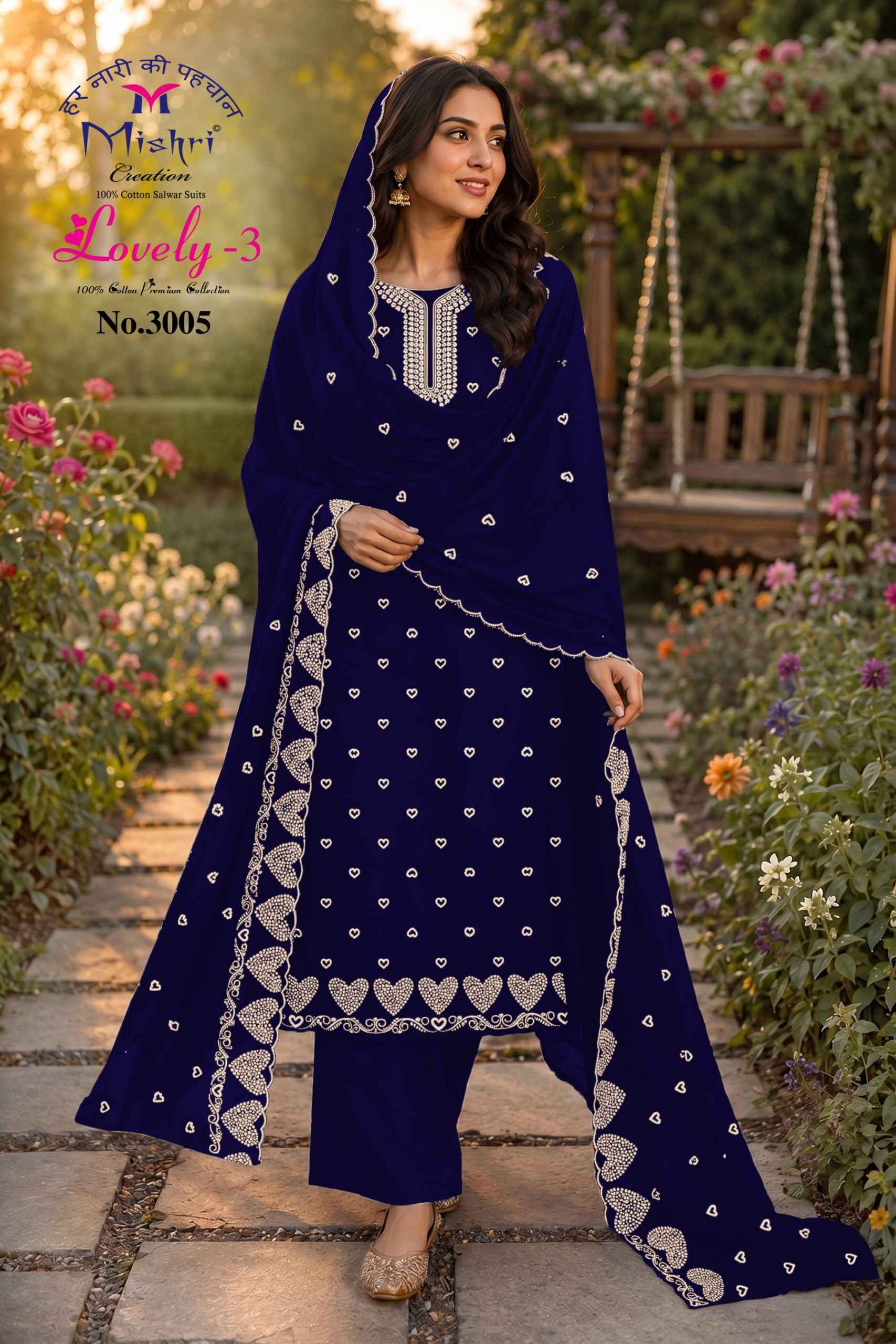 Mishri Creation Lovely Vol 3 Cotton Dress Material 6 pcs Catalogue