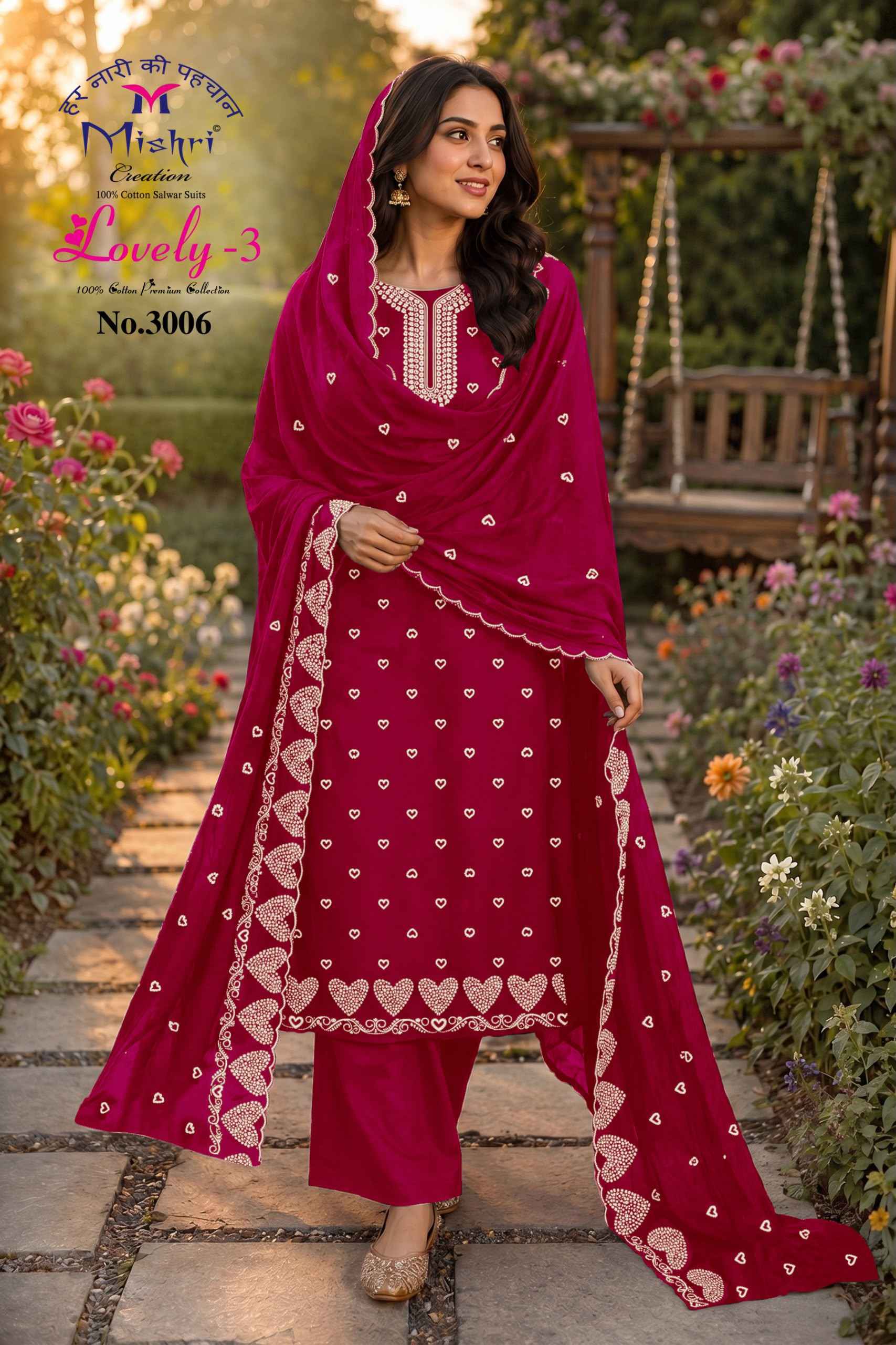 Mishri Creation Lovely Vol 3 Cotton Dress Material 6 pcs Catalogue