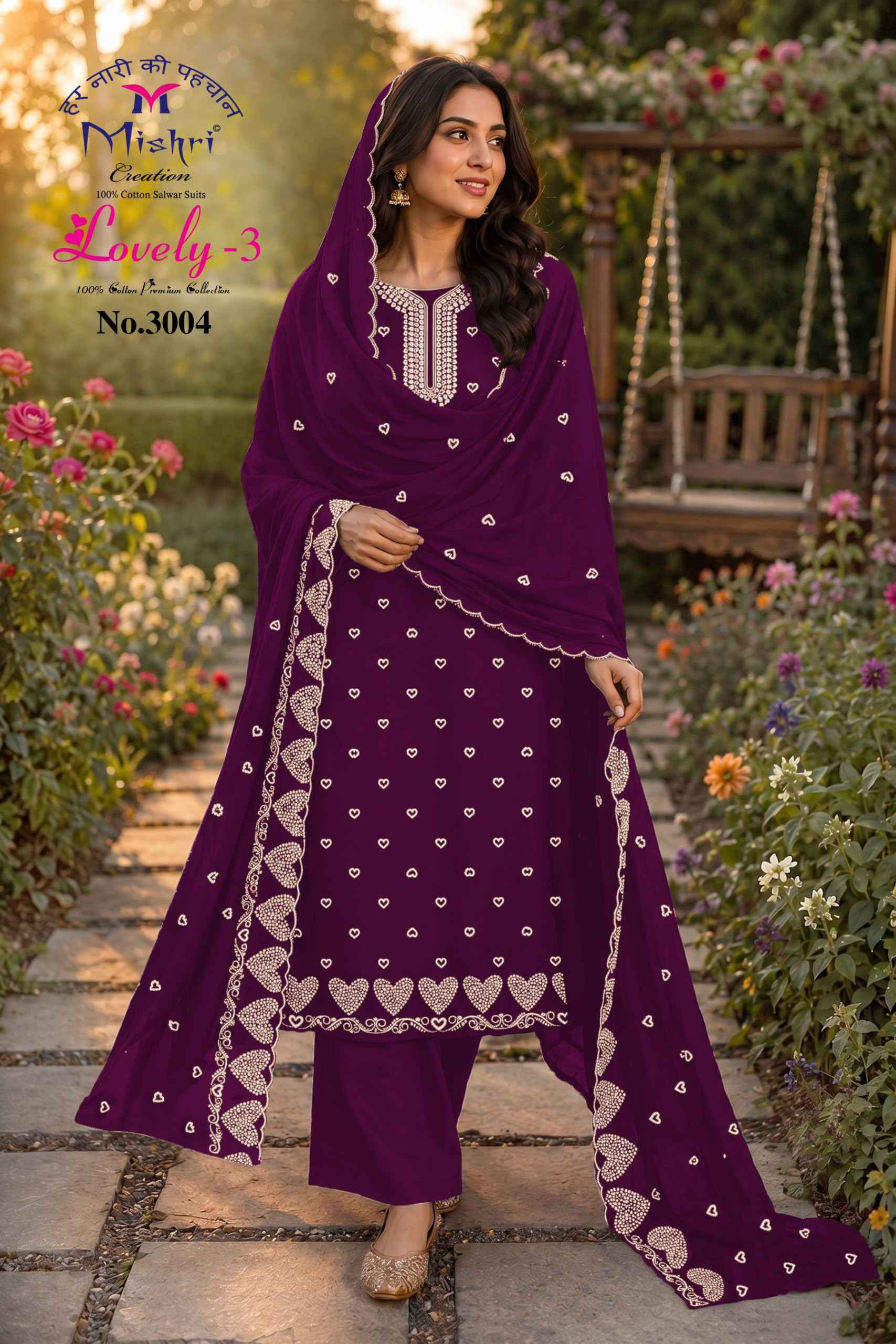 Mishri Creation Lovely Vol 3 Cotton Dress Material 6 pcs Catalogue