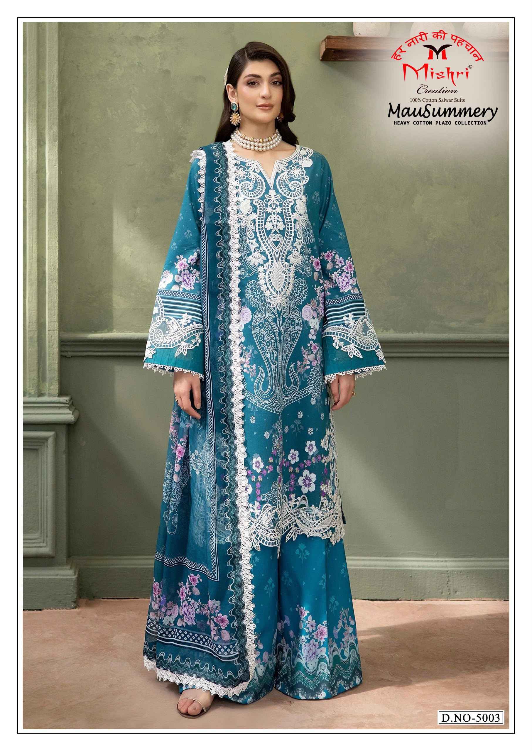 Mishri Creation Mausummery Vol 5 Cotton Dress Material 6 pcs Catalogue