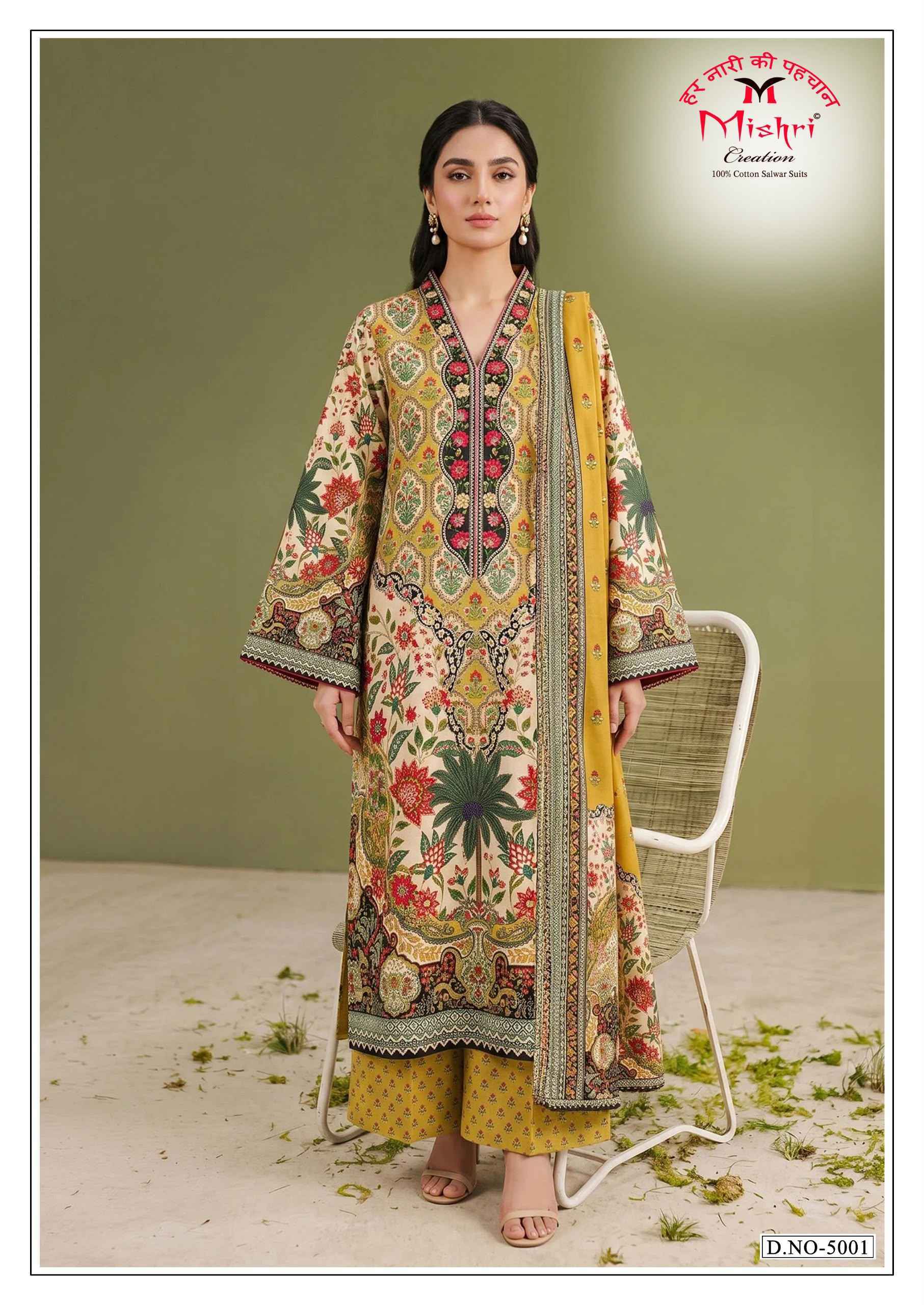 Mishri Creation Mausummery Vol 5 Cotton Dress Material 6 pcs Catalogue