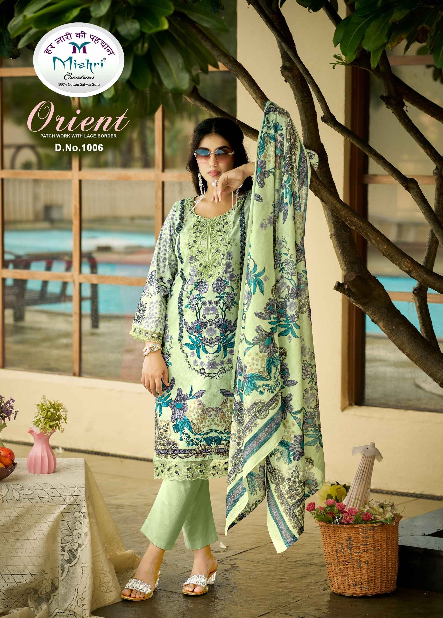Mishri Creation Orient Popline Cotton Dress Material 8 pcs Catalogue