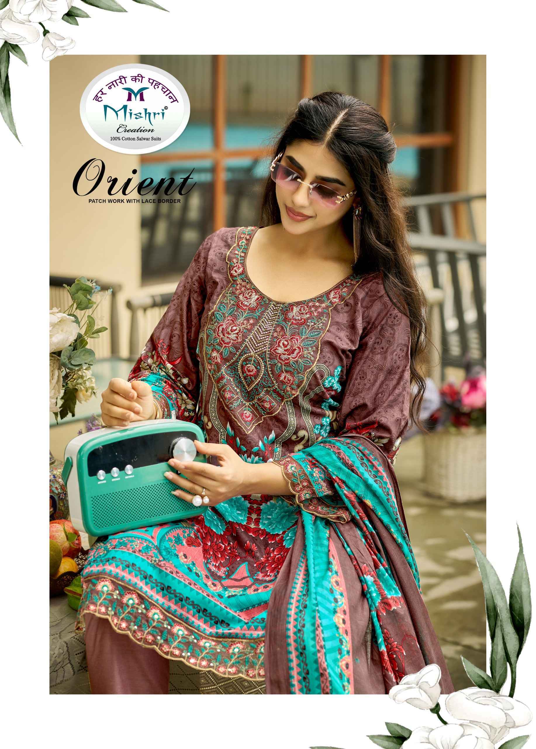 Mishri Creation Orient Popline Cotton Dress Material 8 pcs Catalogue