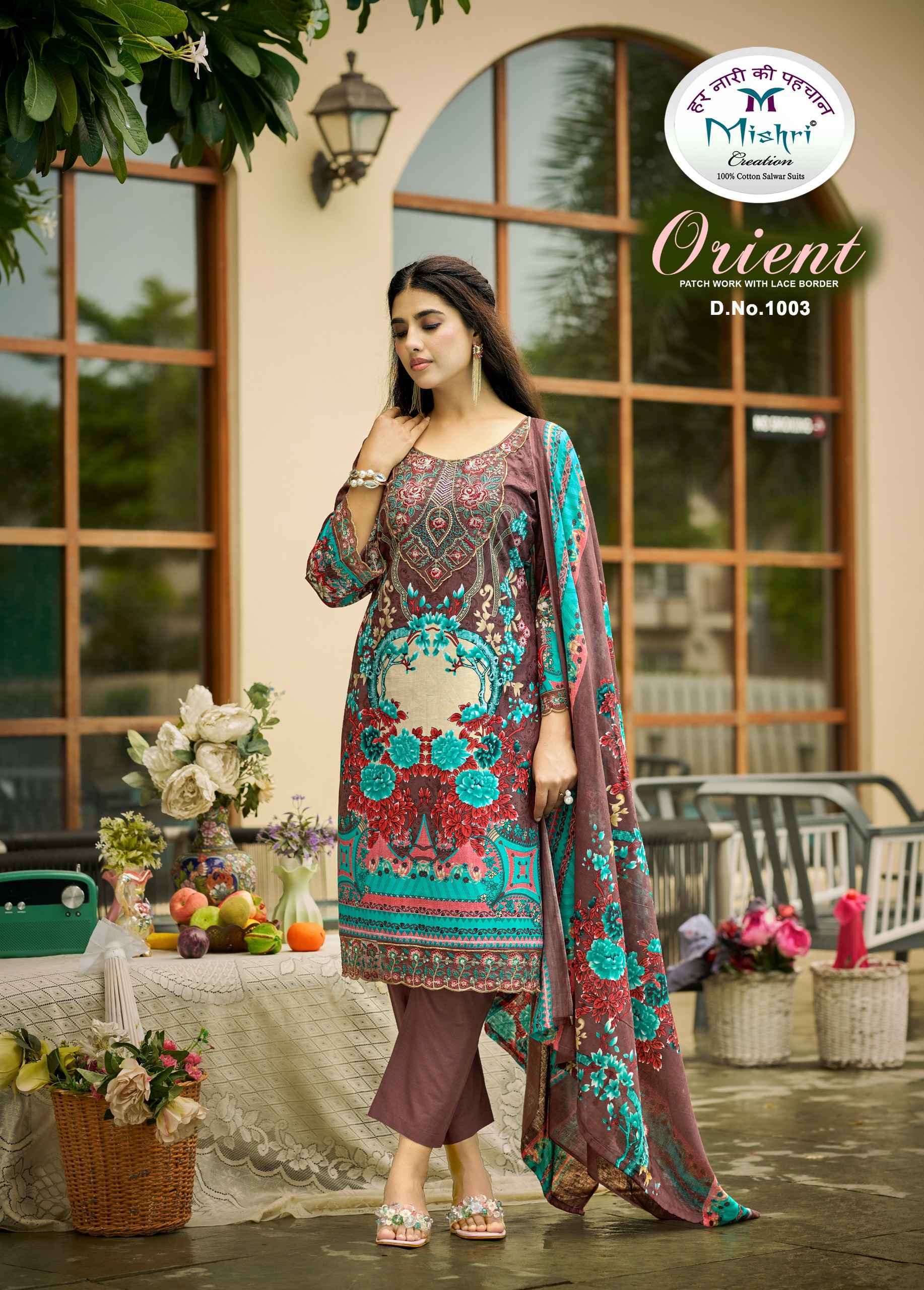Mishri Creation Orient Popline Cotton Dress Material 8 pcs Catalogue