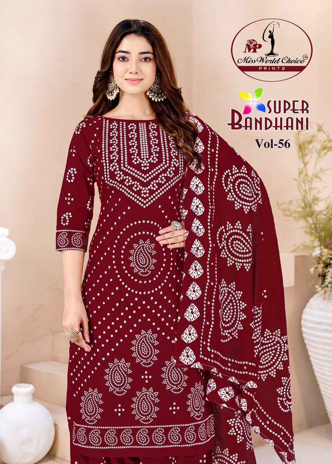 Miss World Choice Super Bandhani Vol 56 Cotton Dress Material 10 pcs Catalogue