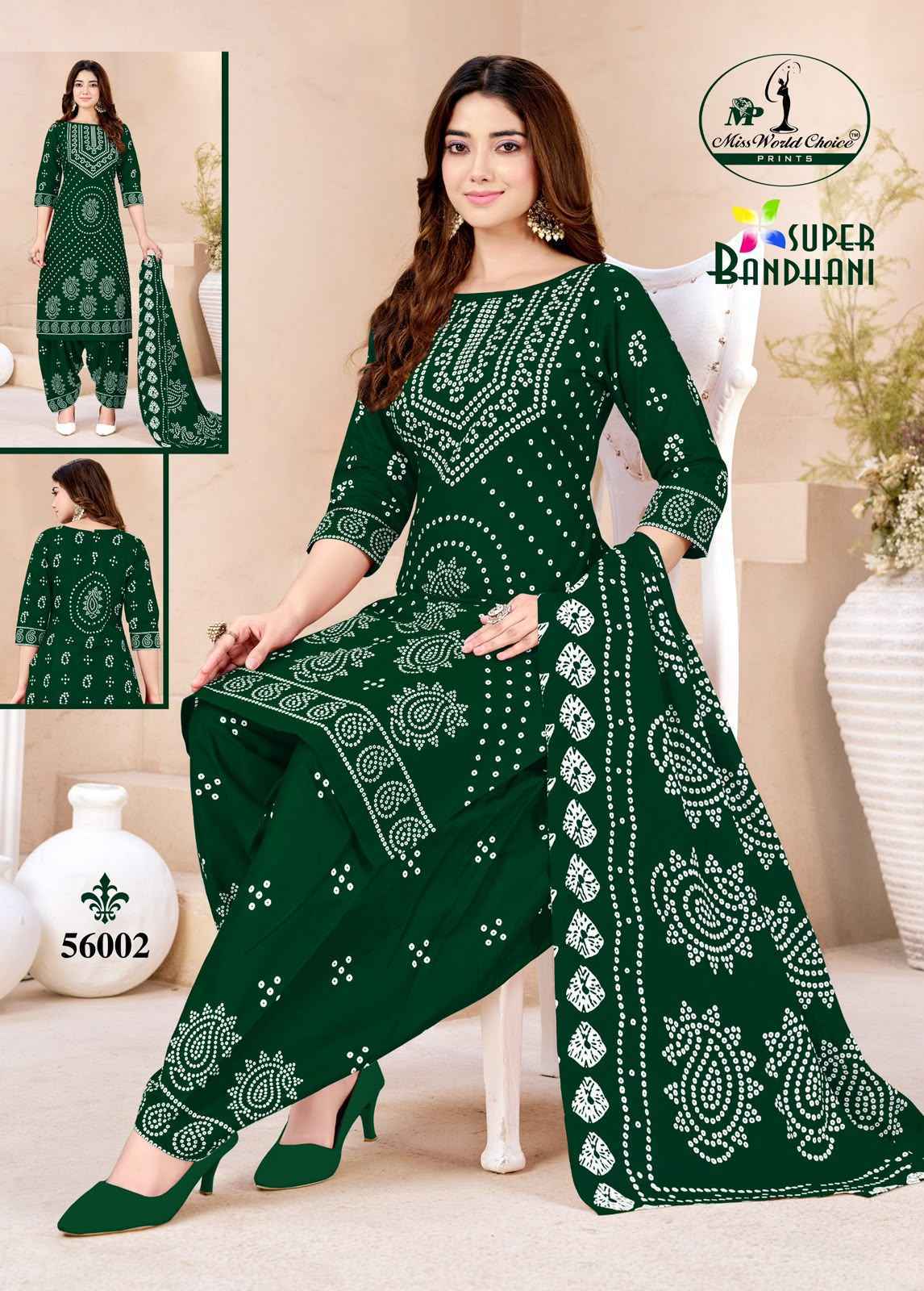 Miss World Choice Super Bandhani Vol 56 Cotton Dress Material 10 pcs Catalogue