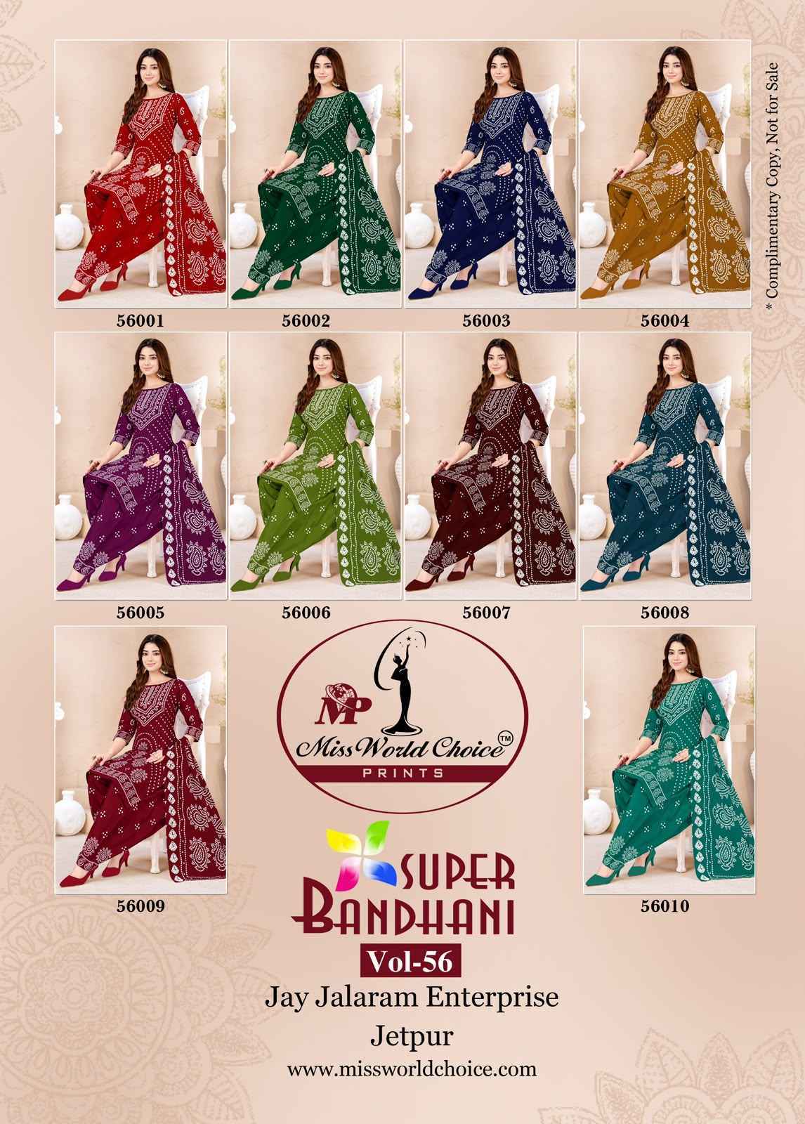Miss World Choice Super Bandhani Vol 56 Cotton Dress Material 10 pcs Catalogue