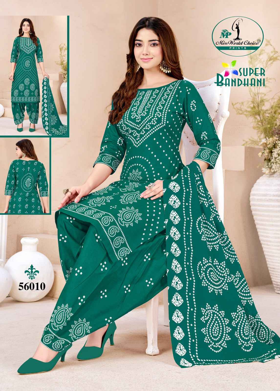 Miss World Choice Super Bandhani Vol 56 Cotton Dress Material 10 pcs Catalogue