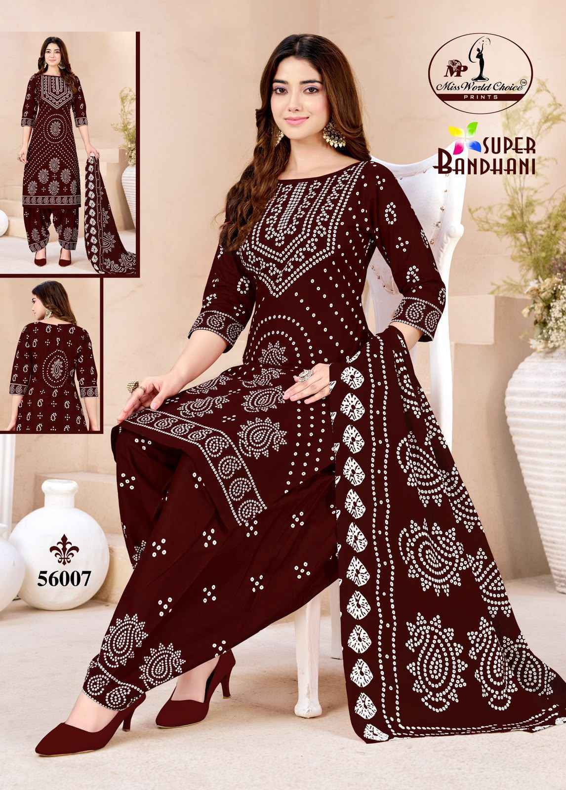 Miss World Choice Super Bandhani Vol 56 Cotton Dress Material 10 pcs Catalogue