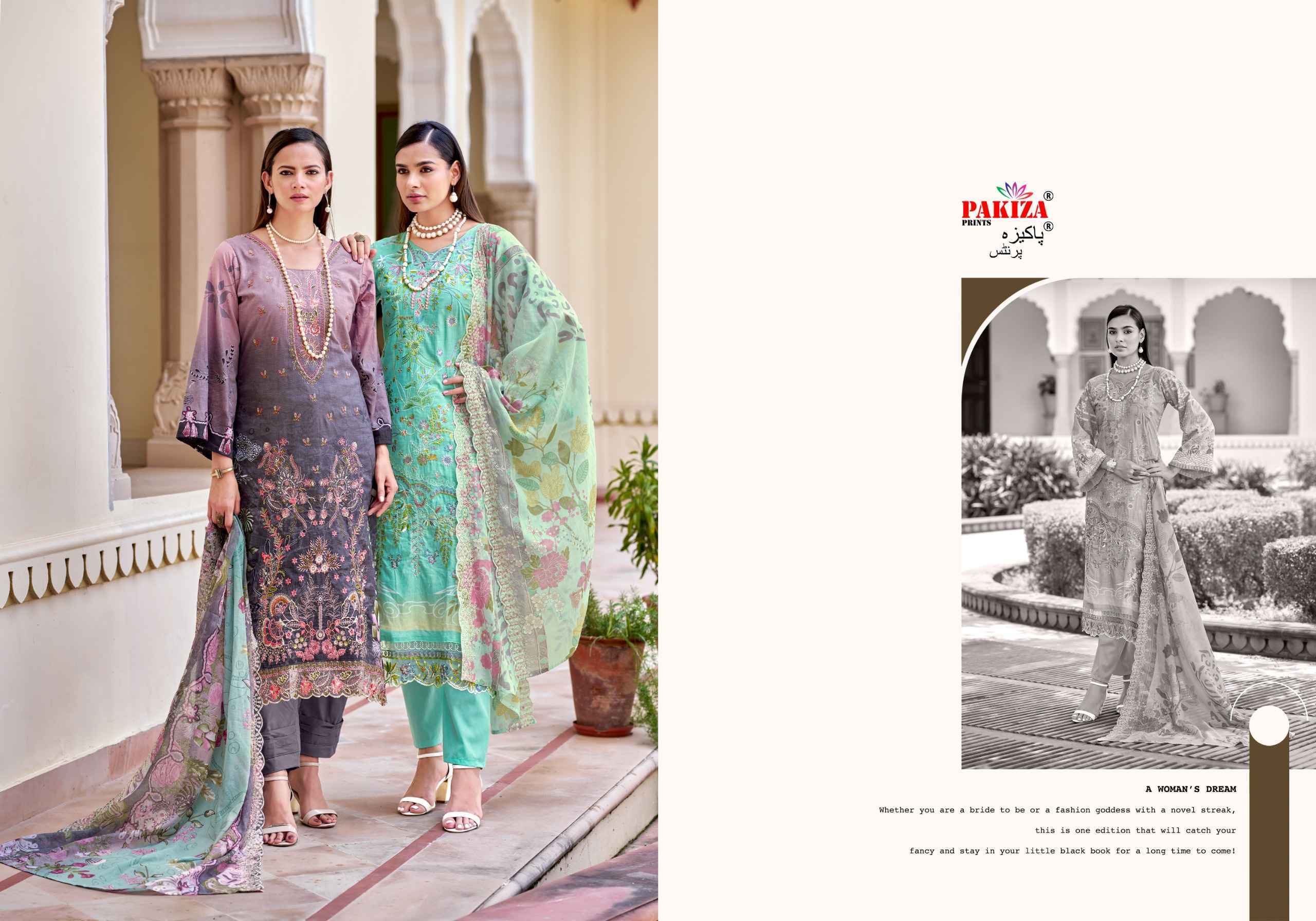 Pakiza Prints Farah Vol 32 Lawn Dress Material 10 pcs Catalogue