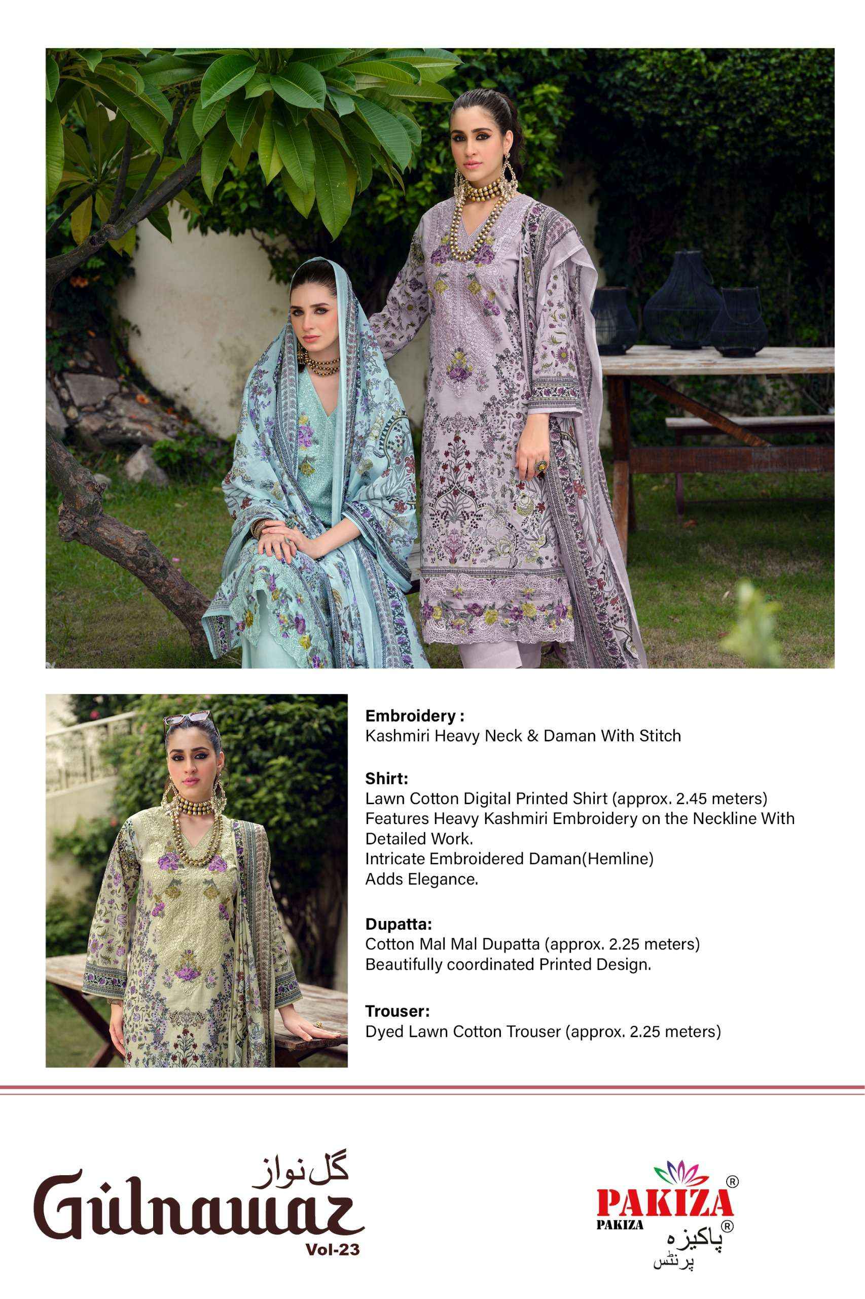 Pakiza Prints Gulnawaz Vol 23 Lawn Cotton Dress Material 4 pcs Catalogue