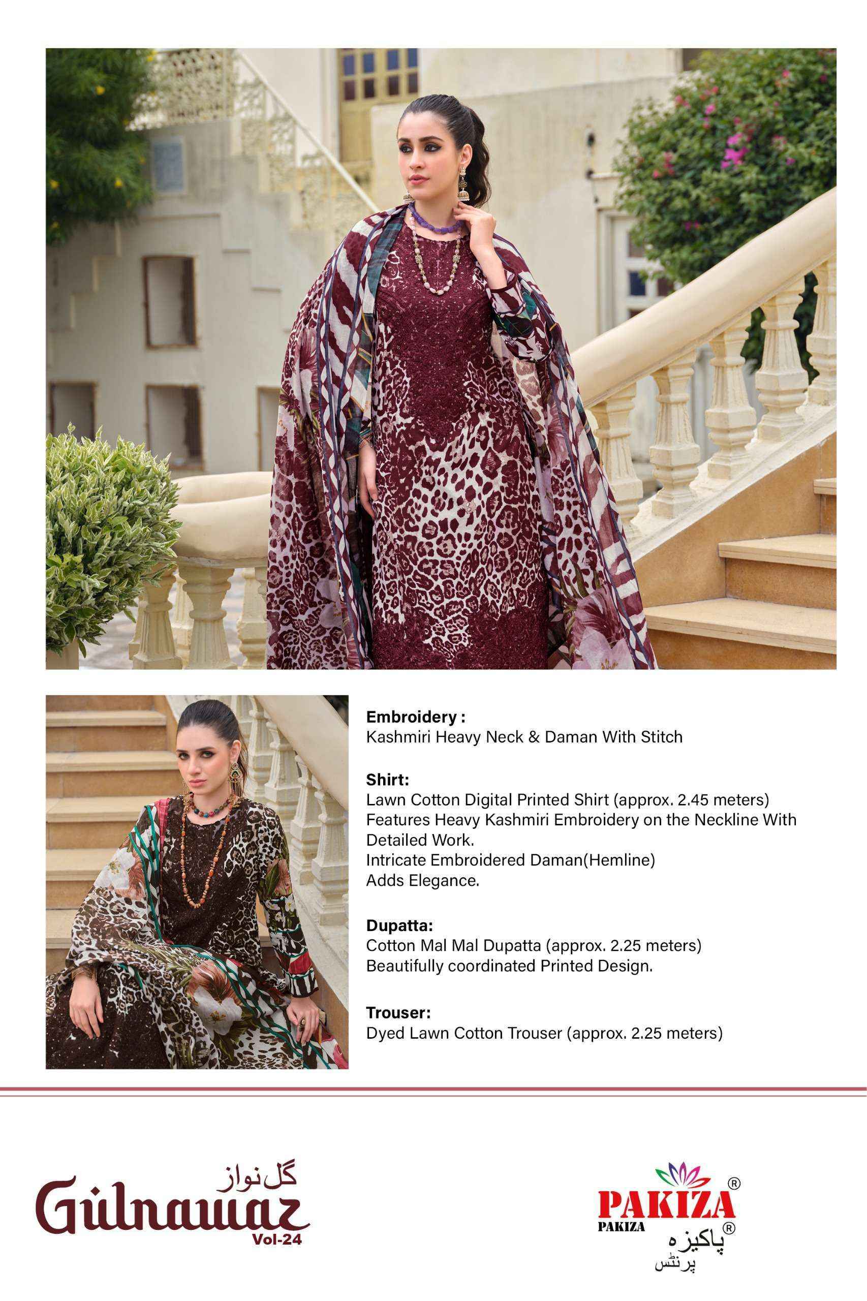 Pakiza Prints Gulnawaz Vol 24 Lawn Cotton Dress Material 4 pcs Catalogue