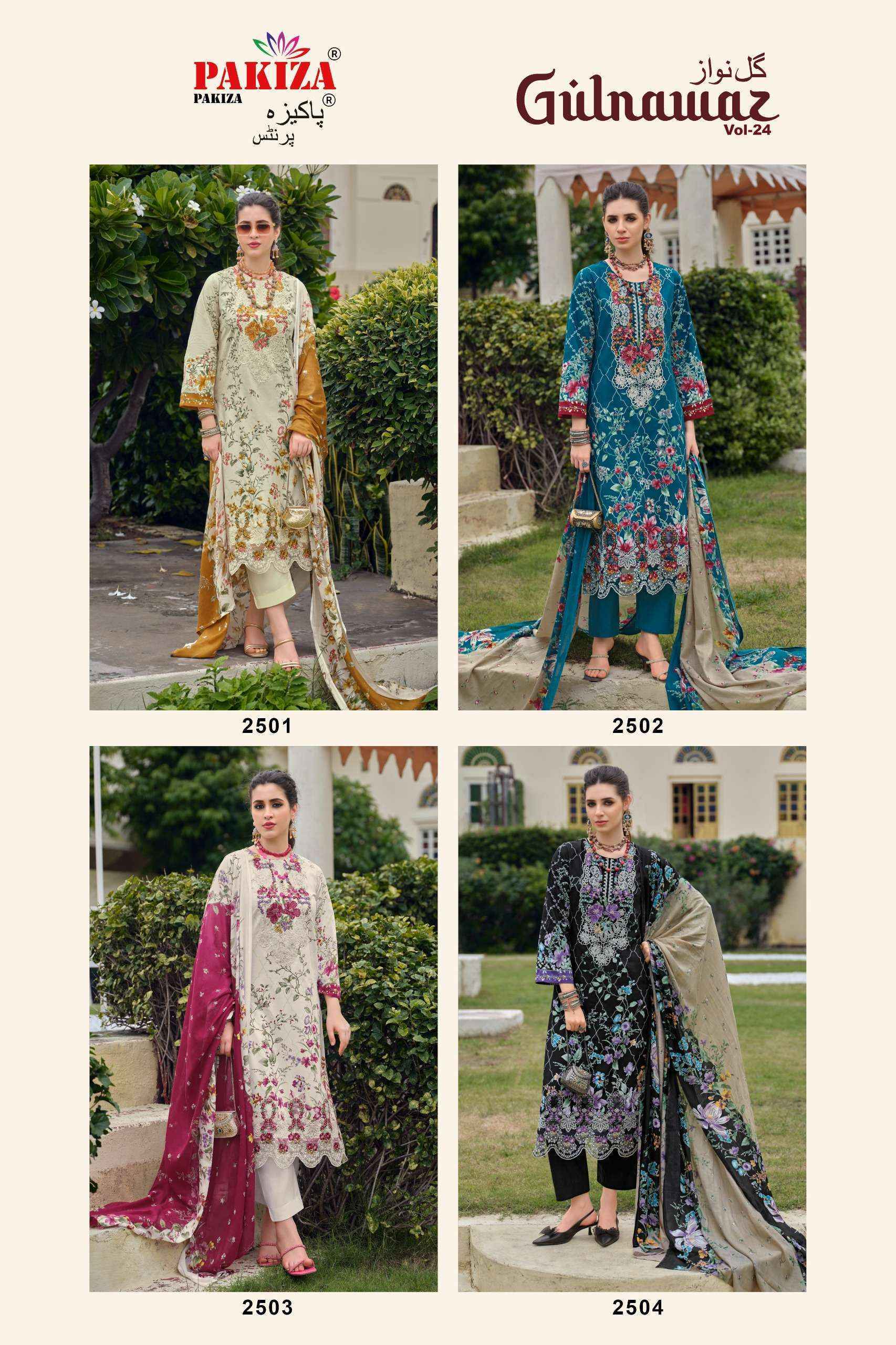 Pakiza Prints Gulnawaz Vol 25 Lawn Cotton Dress Material 4 pcs Catalogue