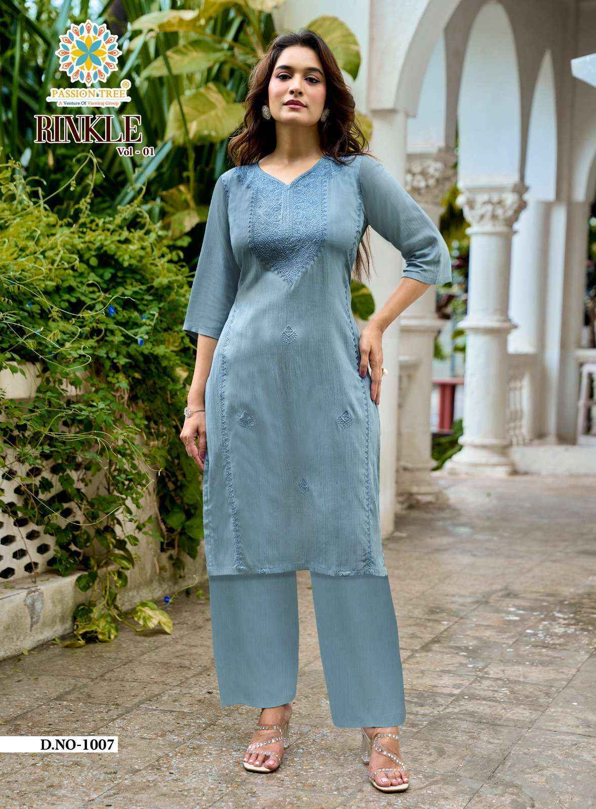 Passion Tree Rinkle Vol 1 Rayon Kurti With Plazzo 8 pcs Catalogue