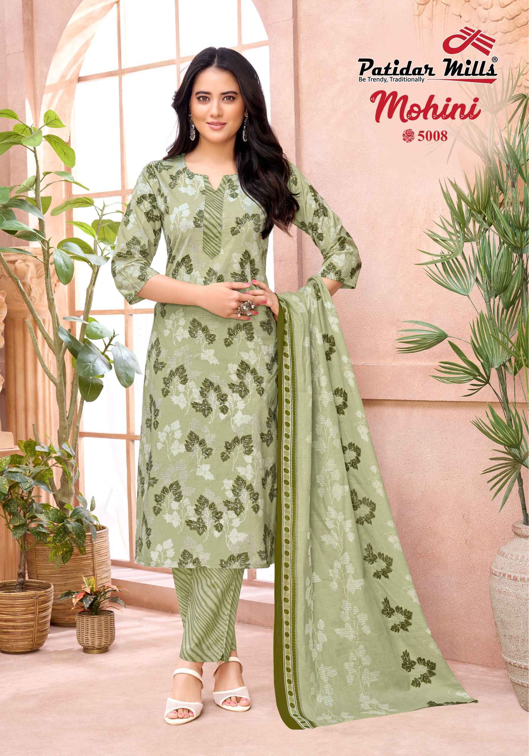 Patidar Mills Mohini Vol 5 Readymade Cotton Dress 10 pcs Catalogue