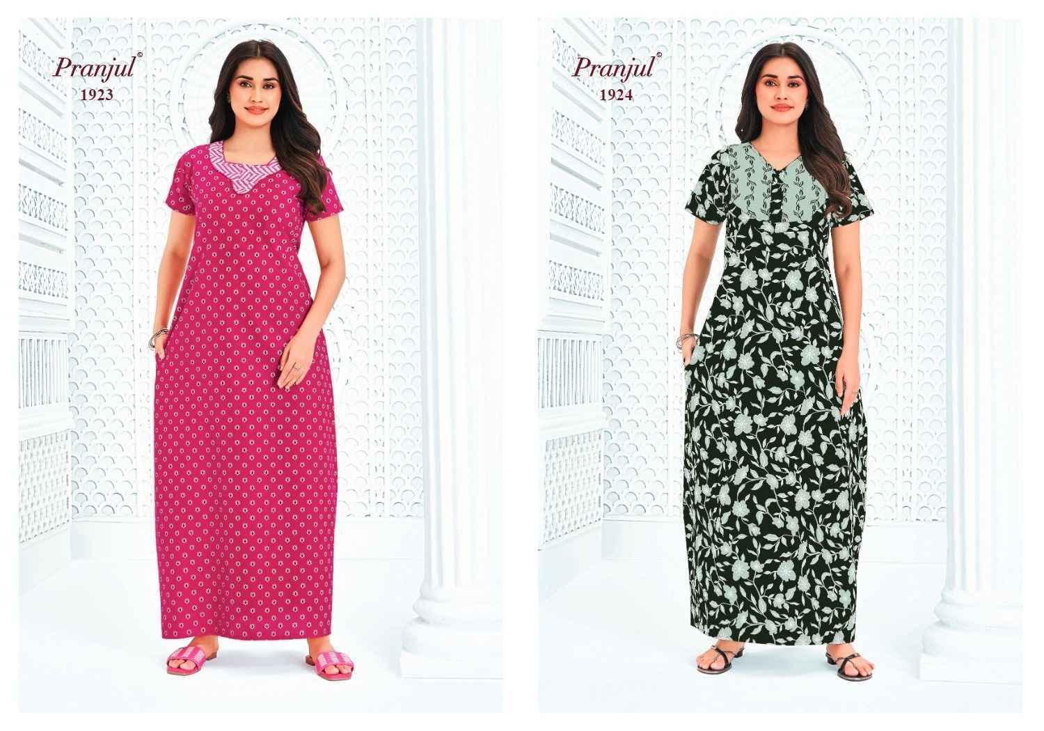 Pranjul Pragati Vol 19 Cotton Nighty 15 pcs Catalogue