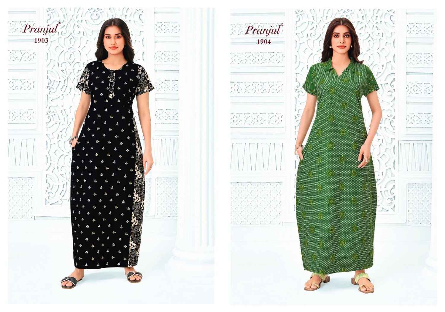 Pranjul Pragati Vol 19 Cotton Nighty 15 pcs Catalogue