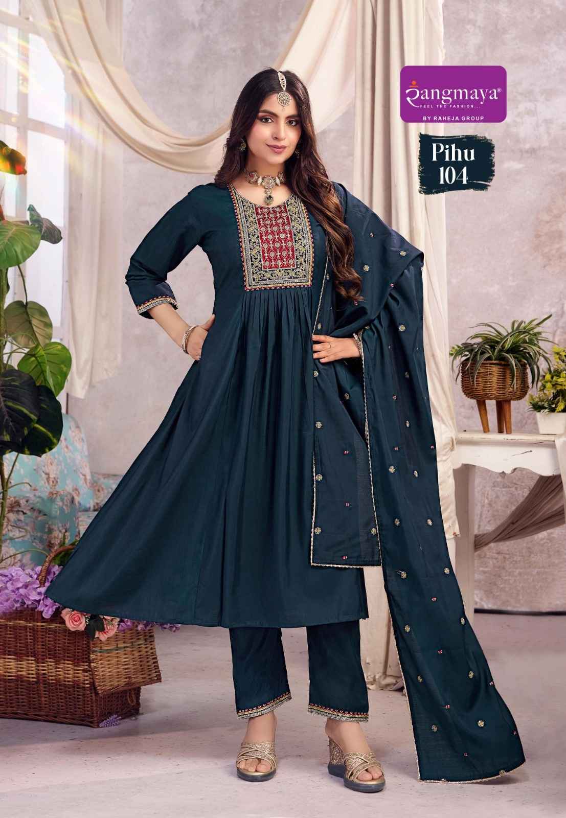 Rangmaya Pihu Roman Silk Kurti Combo 4 pcs Catalogue