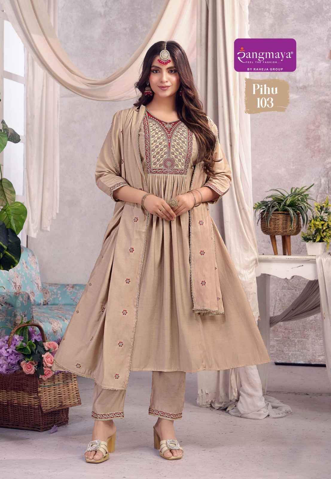 Rangmaya Pihu Roman Silk Kurti Combo 4 pcs Catalogue