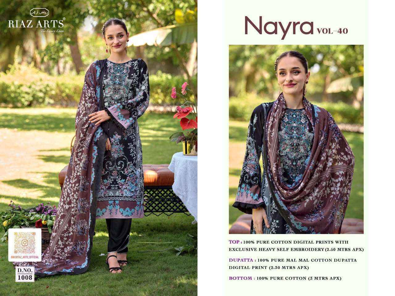 Riaz Arts Nayra Vol 40 Cotton Dress Material 8 pcs Catalogue
