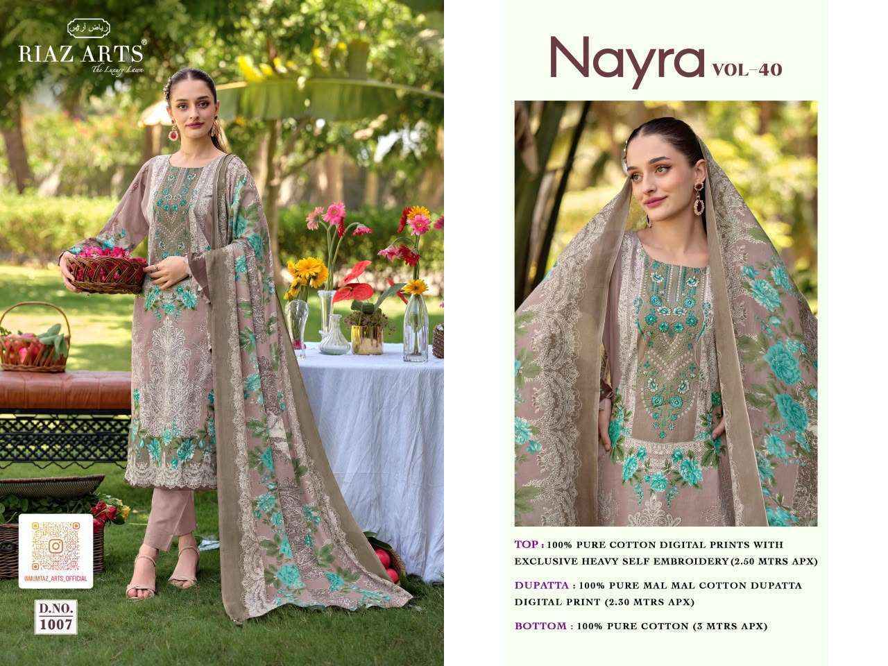 Riaz Arts Nayra Vol 40 Cotton Dress Material 8 pcs Catalogue