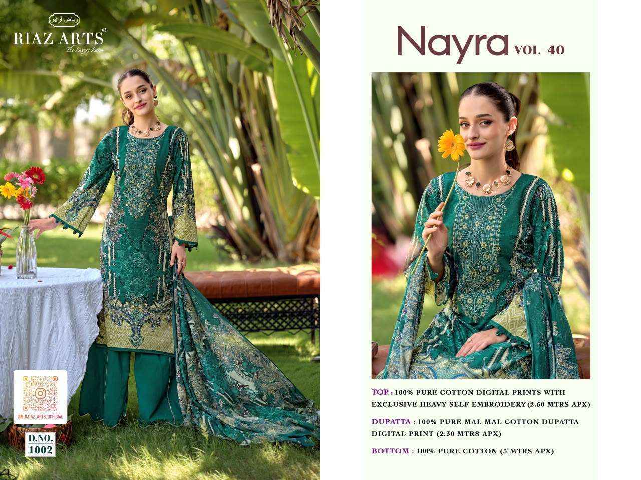 Riaz Arts Nayra Vol 40 Cotton Dress Material 8 pcs Catalogue