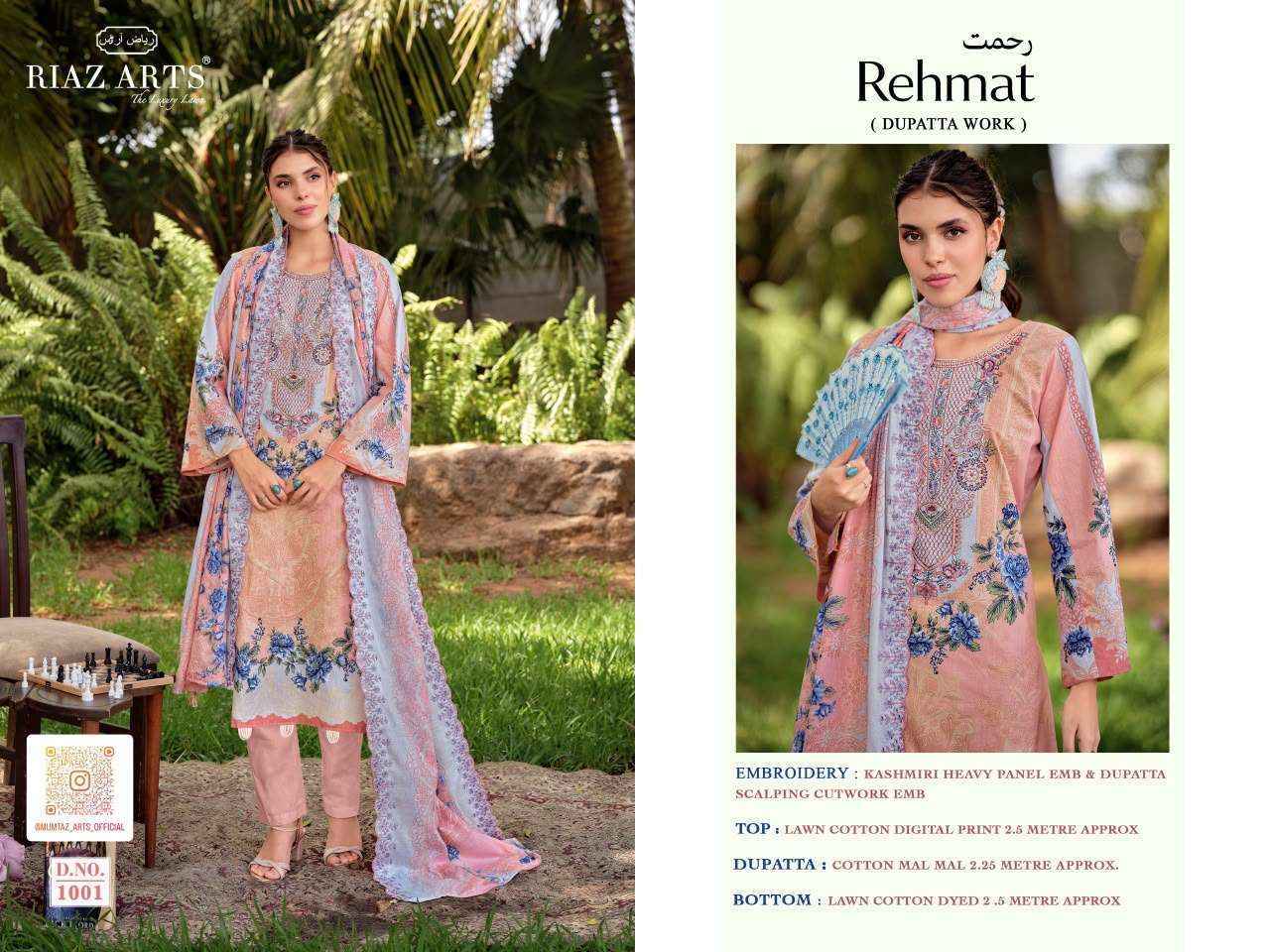 Riaz Arts Rehmat Lawn Cotton Dress Material 8 pcs Catalogue