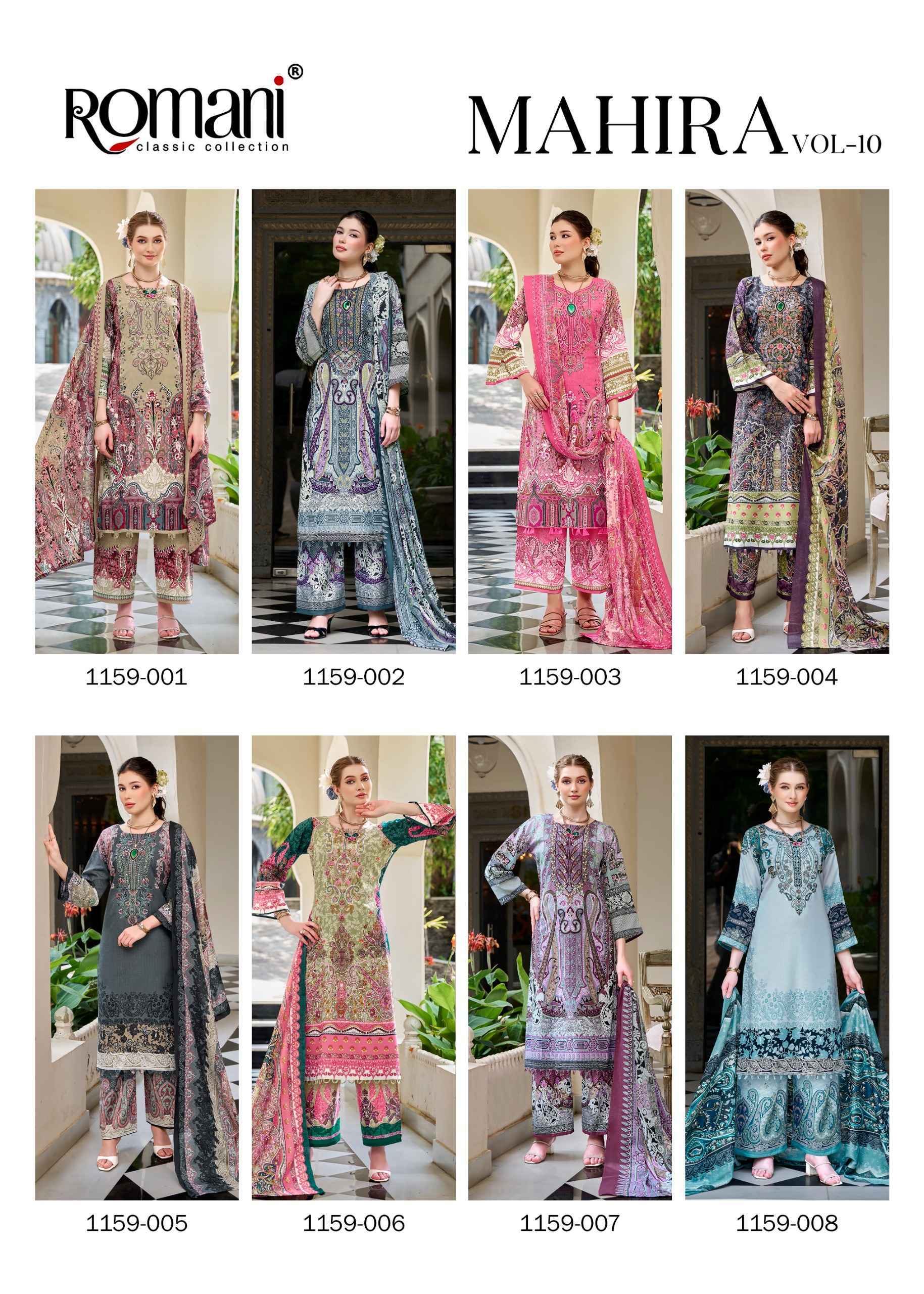 Romani Mahira Vol 10 Cotton Dress Material 8 pcs Catalogue