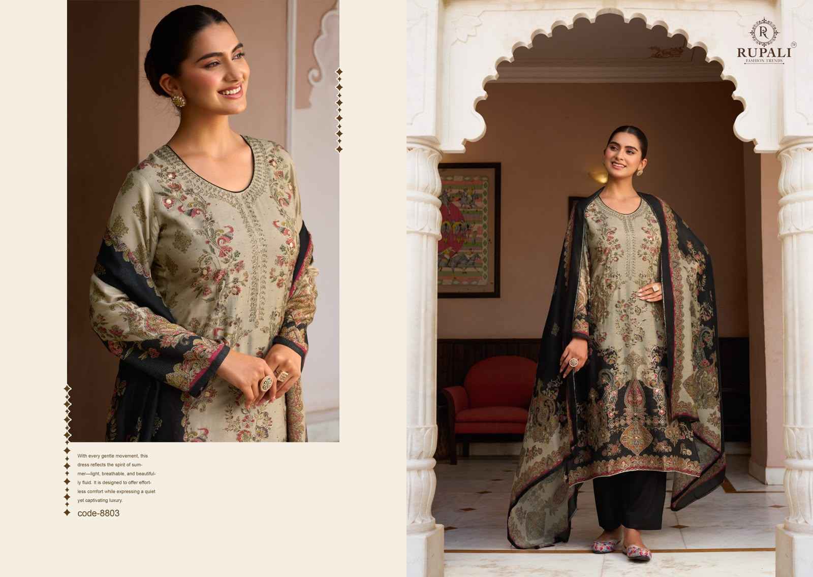 Rupali Fashion Mehra Viscouse Musline Dress Material 4 pcs Catalogue