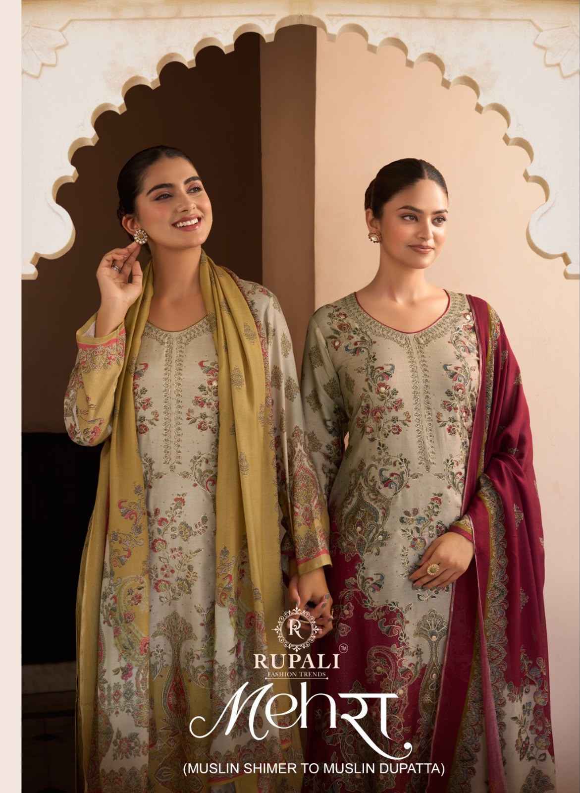 Rupali Fashion Mehra Viscouse Musline Dress Material 4 pcs Catalogue