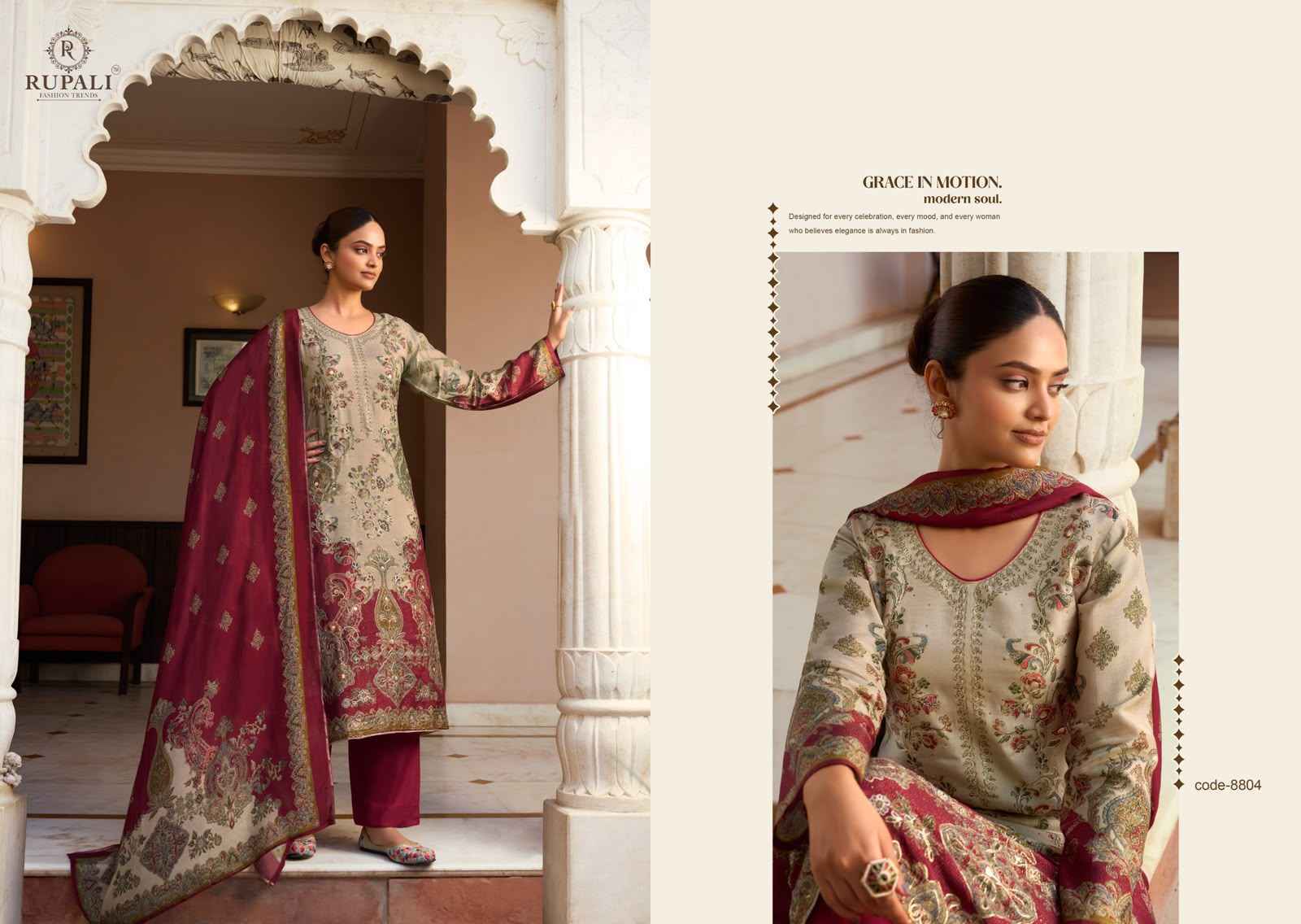 Rupali Fashion Mehra Viscouse Musline Dress Material 4 pcs Catalogue