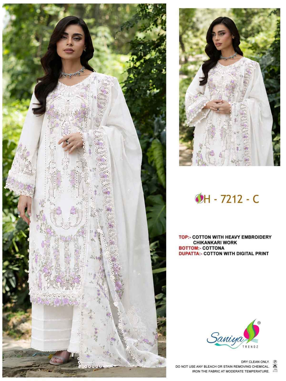 Saniya Trendz D No 7212 Cotton Dress Material 4 pcs Catalogue