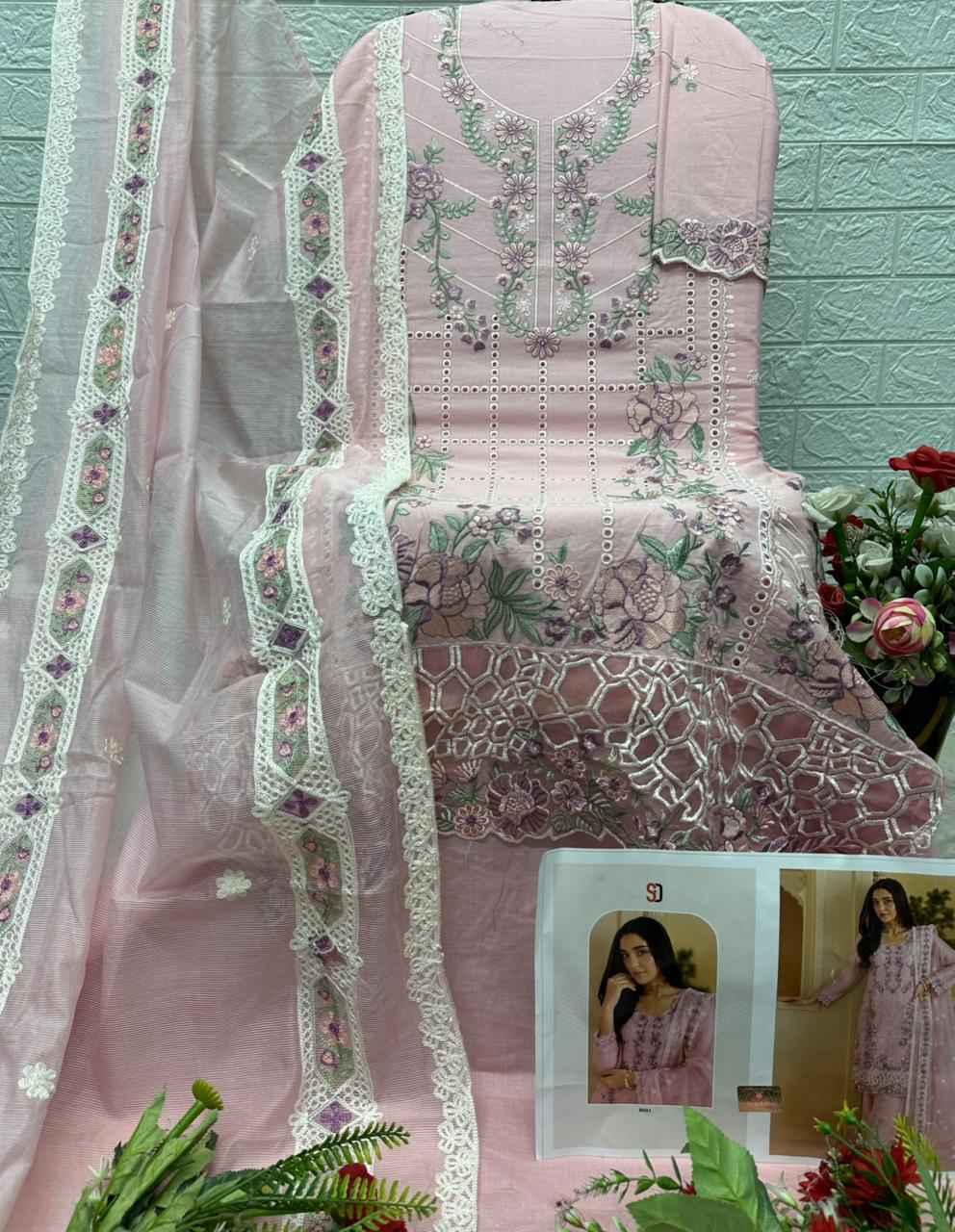 Shraddha Designer Elaf Premium Vol 1 Cotton Dress Material 6 pcs Cataloge