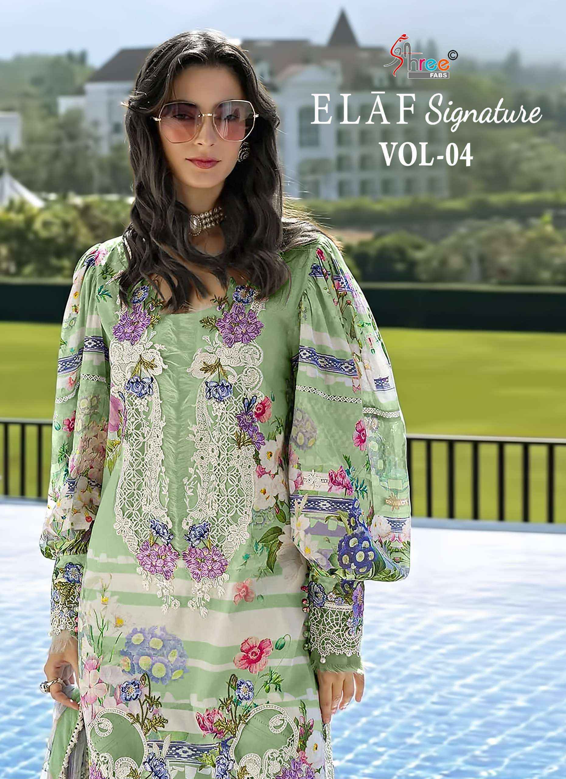 Shree Fabs Elaf Signature Vol 4 Cotton Dress Material 8 pcs Catalogue