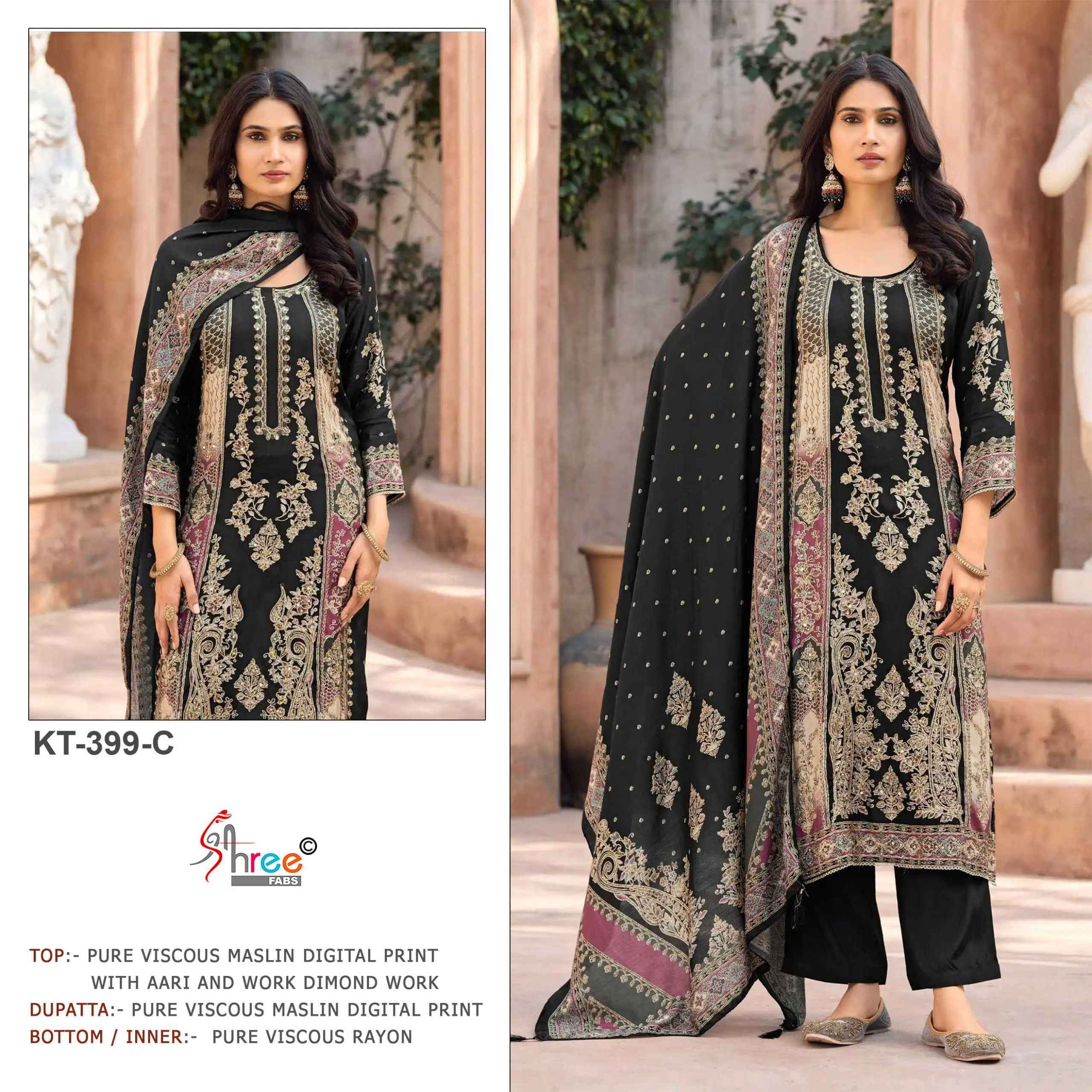 Shree Fabs KT 399 Viscous Maslin Dress Material 4 pcs Catalogue