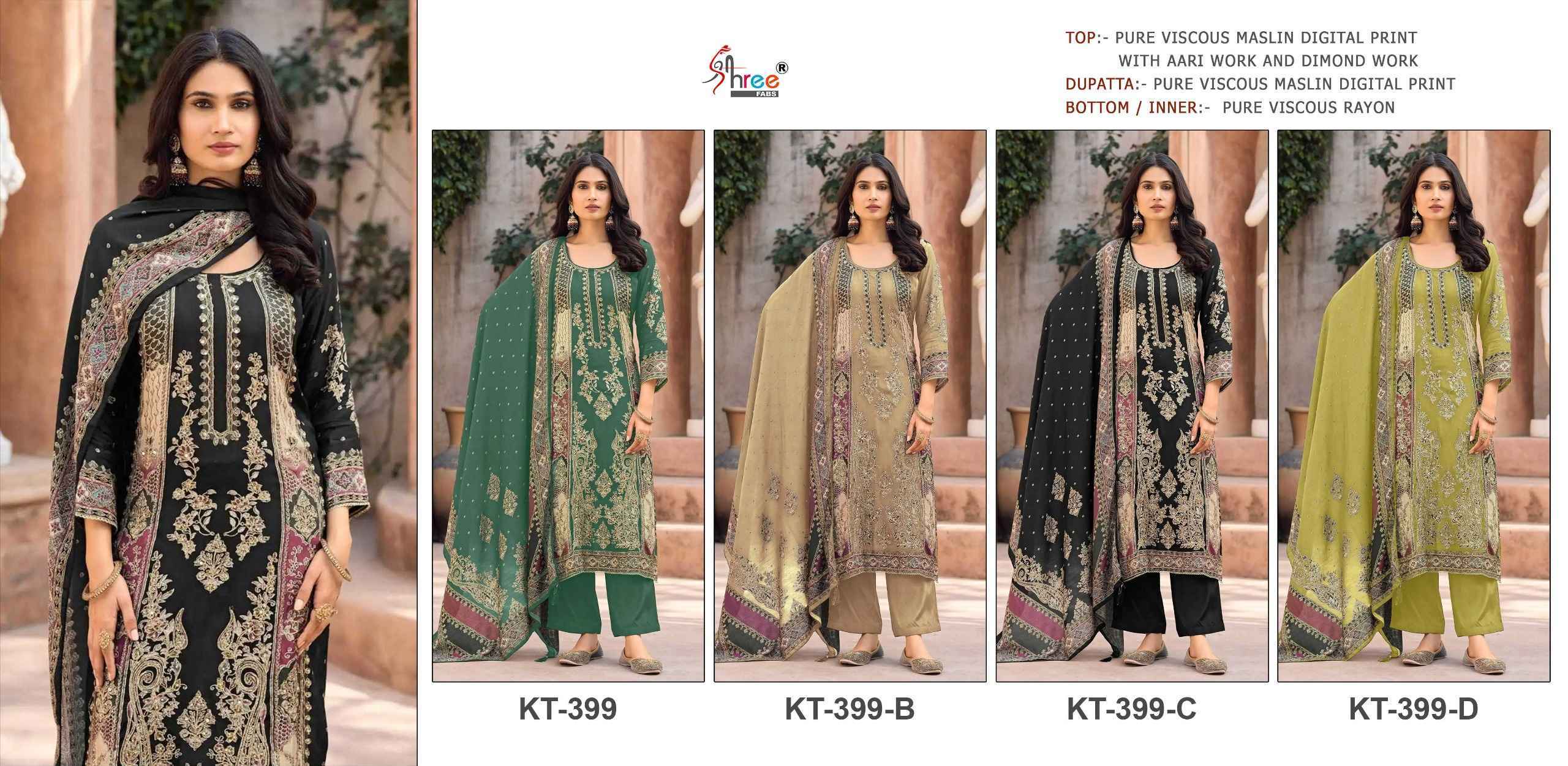Shree Fabs KT 399 Viscous Maslin Dress Material 4 pcs Catalogue