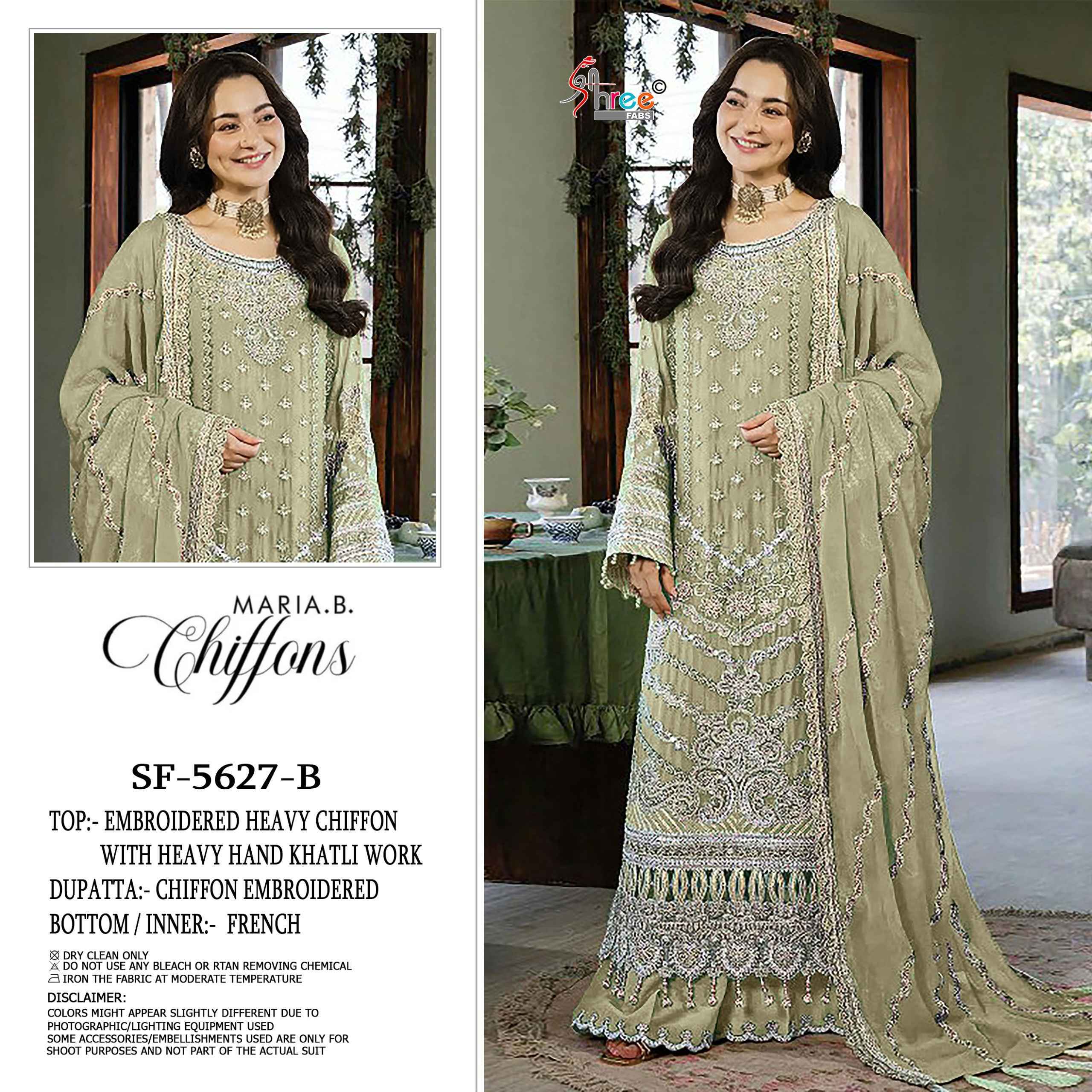 Shree Fabs SF 5627 Chiffon Dress Material 4 pcs Catalogue